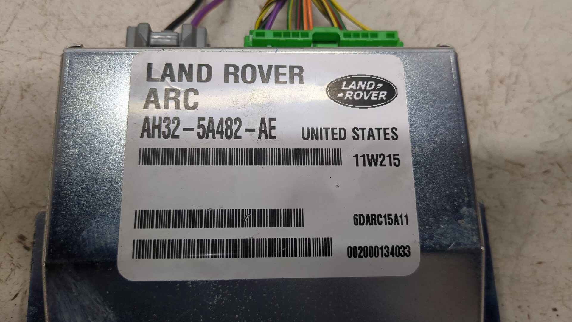 Блок управления подвеской