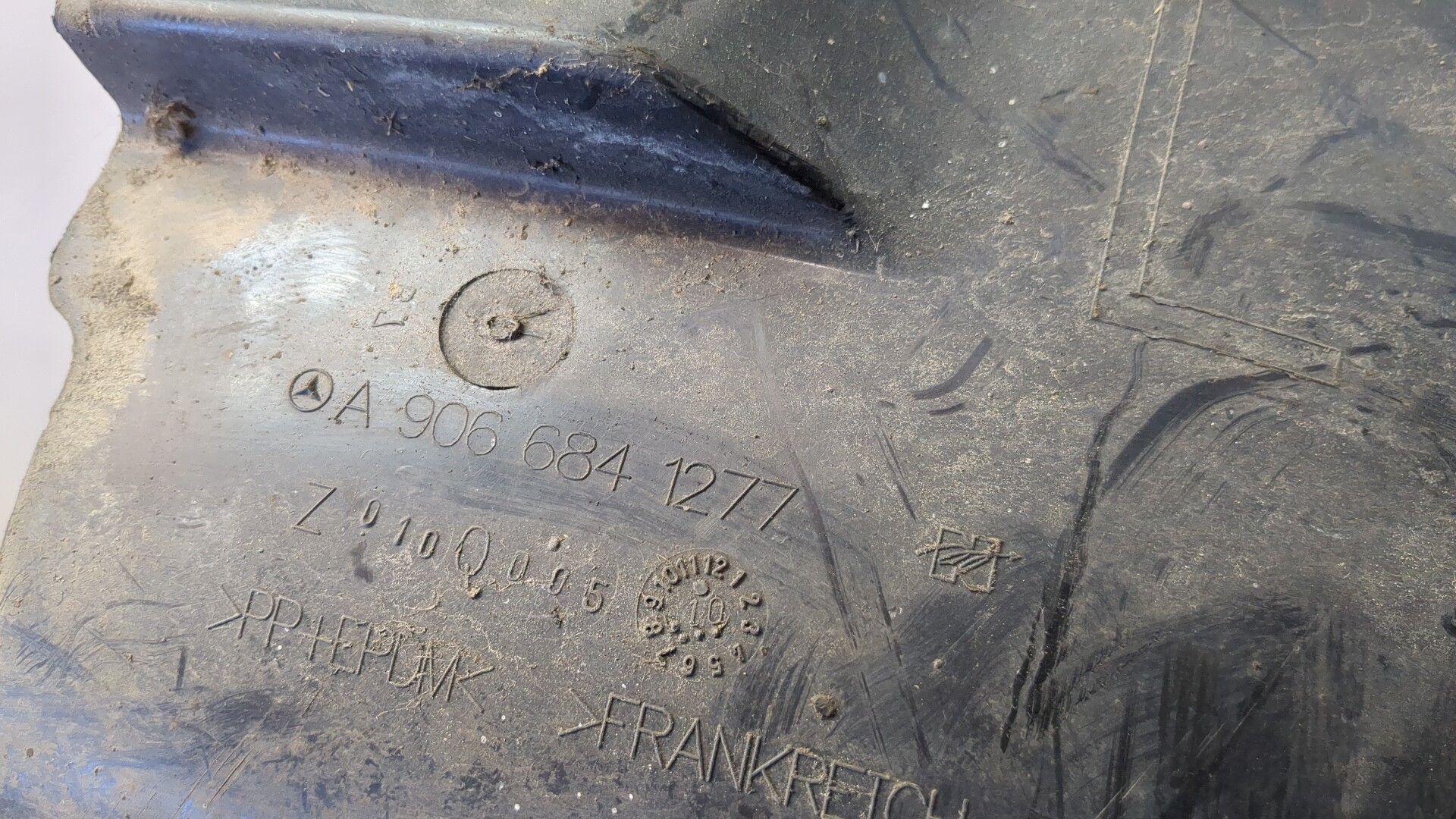 Локер передний левый