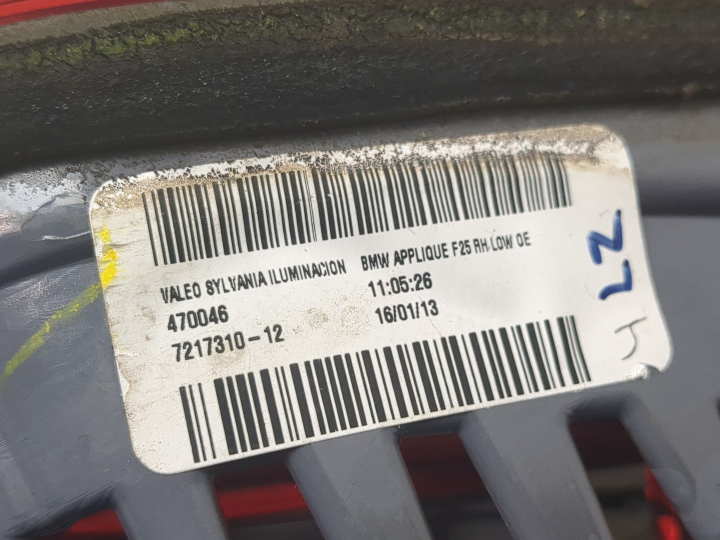 Фонарь задний внутренний правый