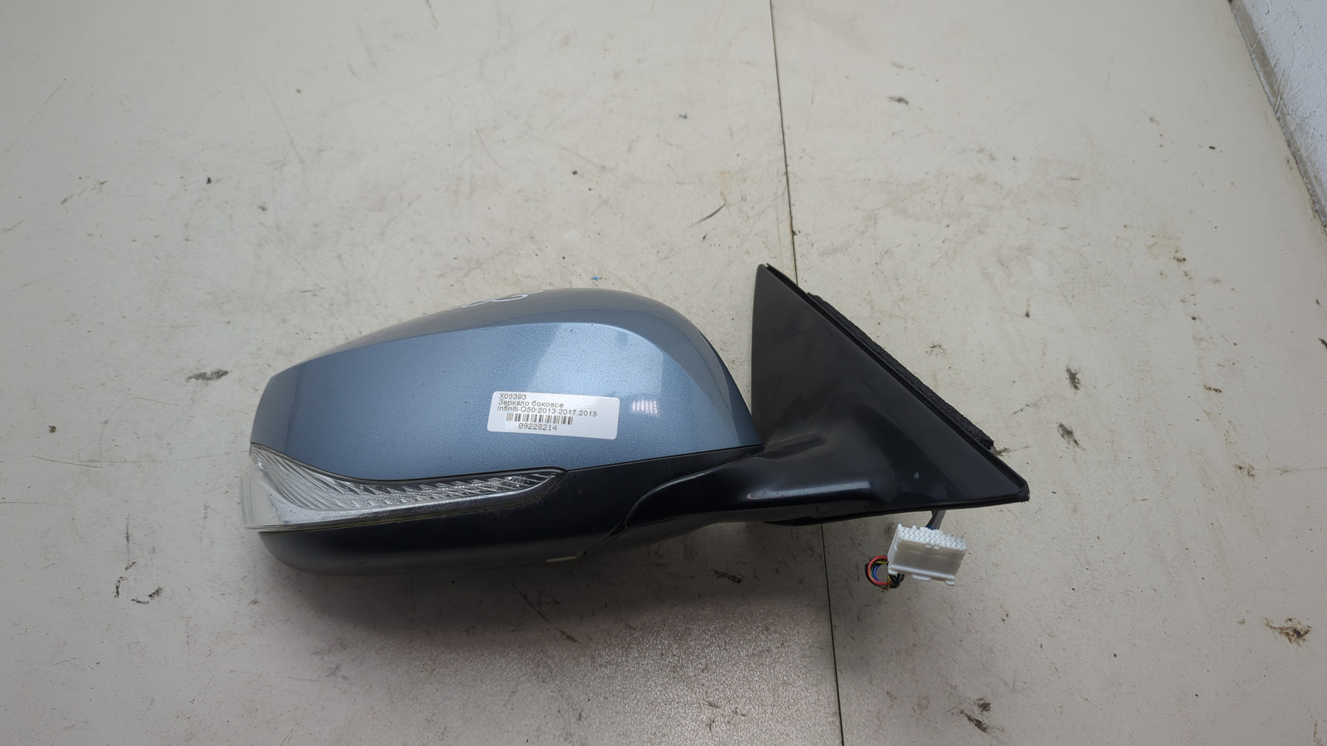 Зеркало правое электрическое