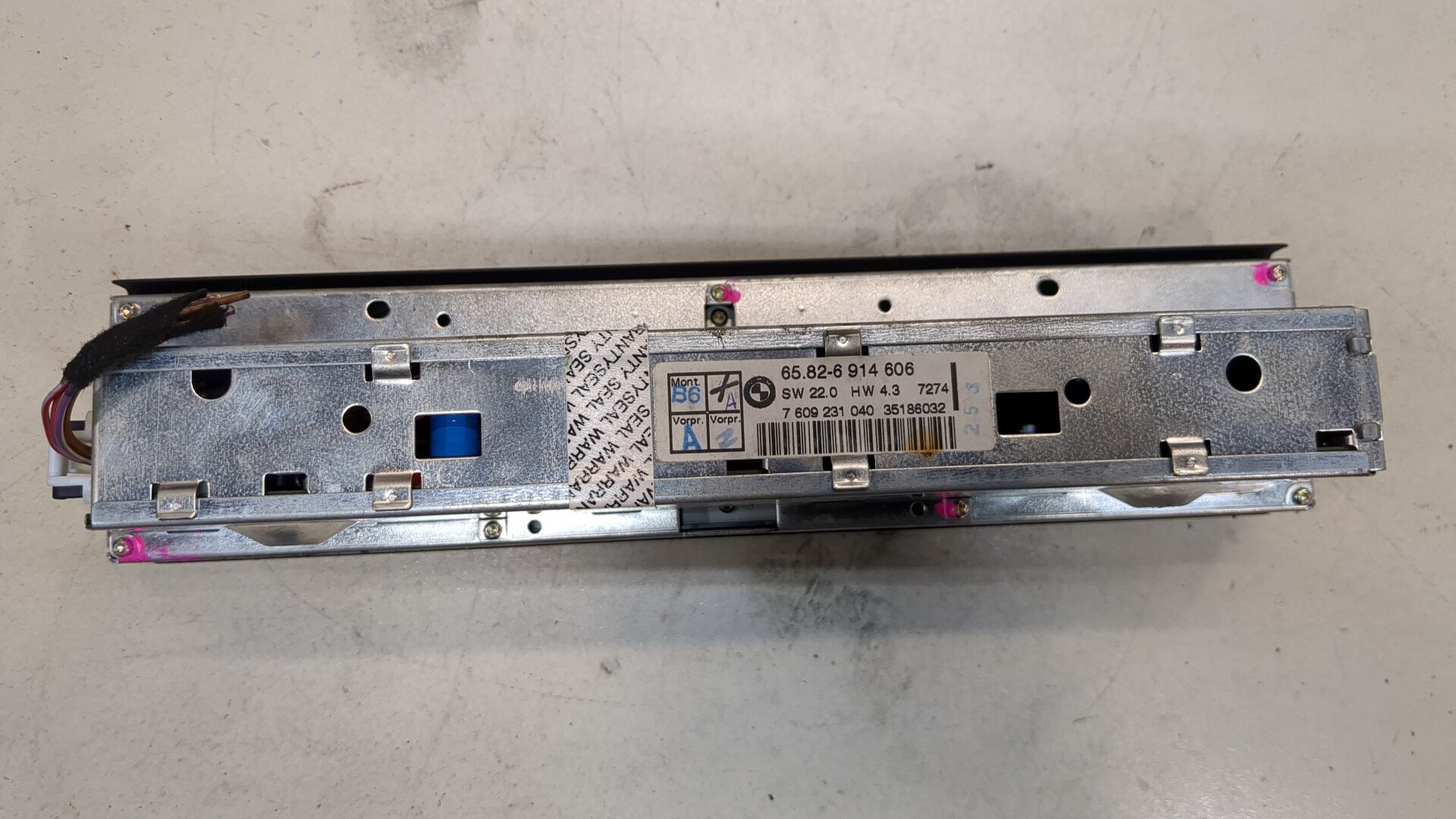 Дисплей информационный