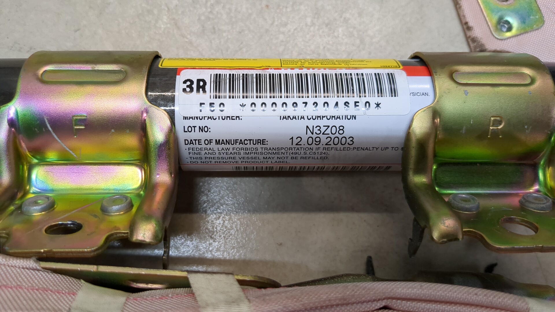 Подушка безопасности боковая (шторка)