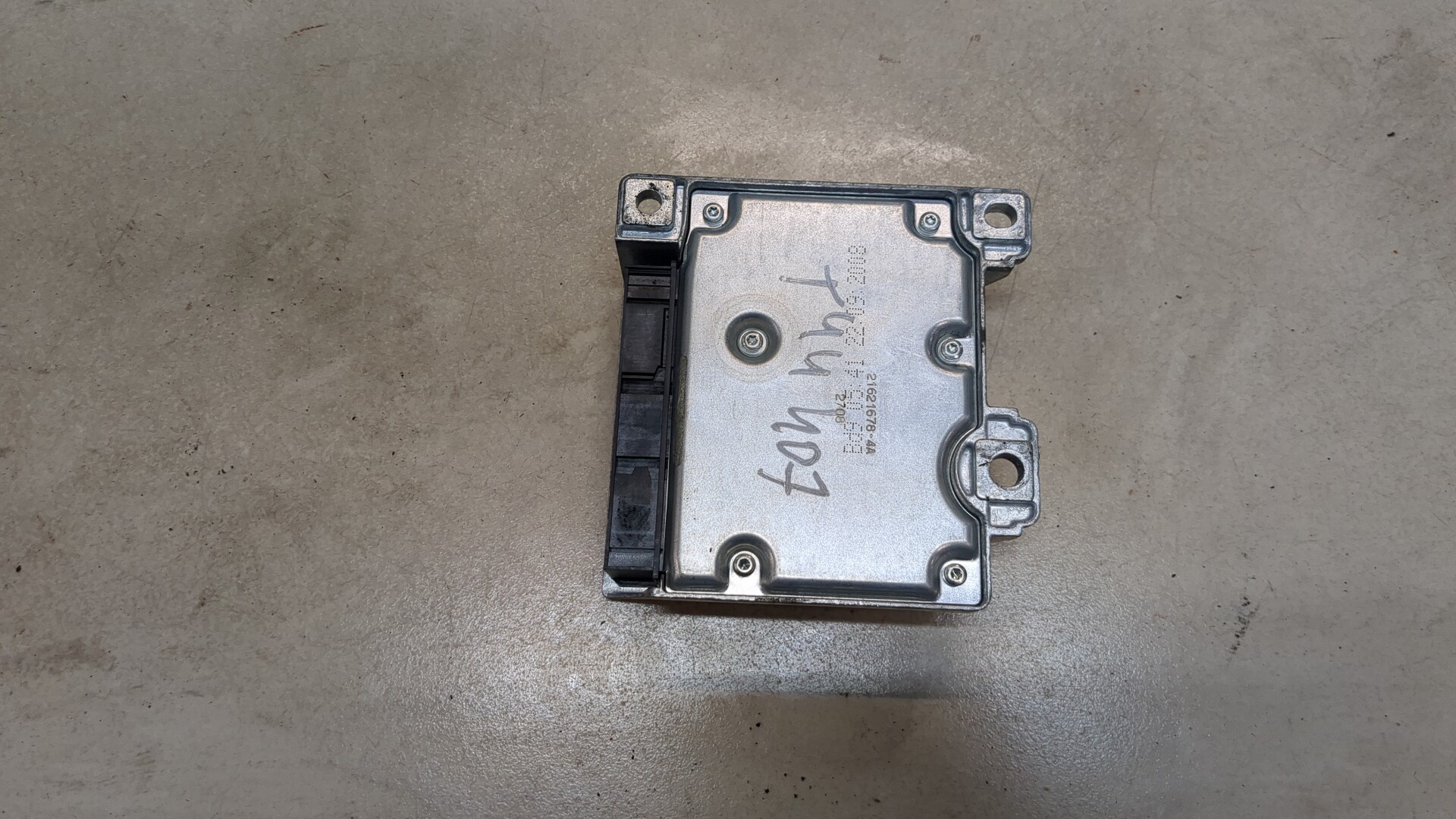 Блок управления подушек безопасности (AIR BAG)