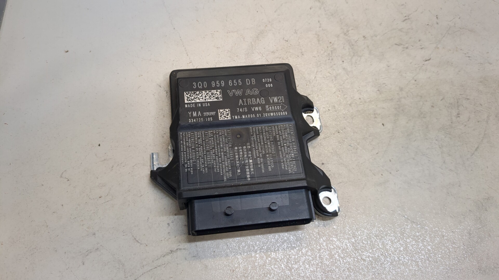 Блок управления подушек безопасности (AIR BAG)