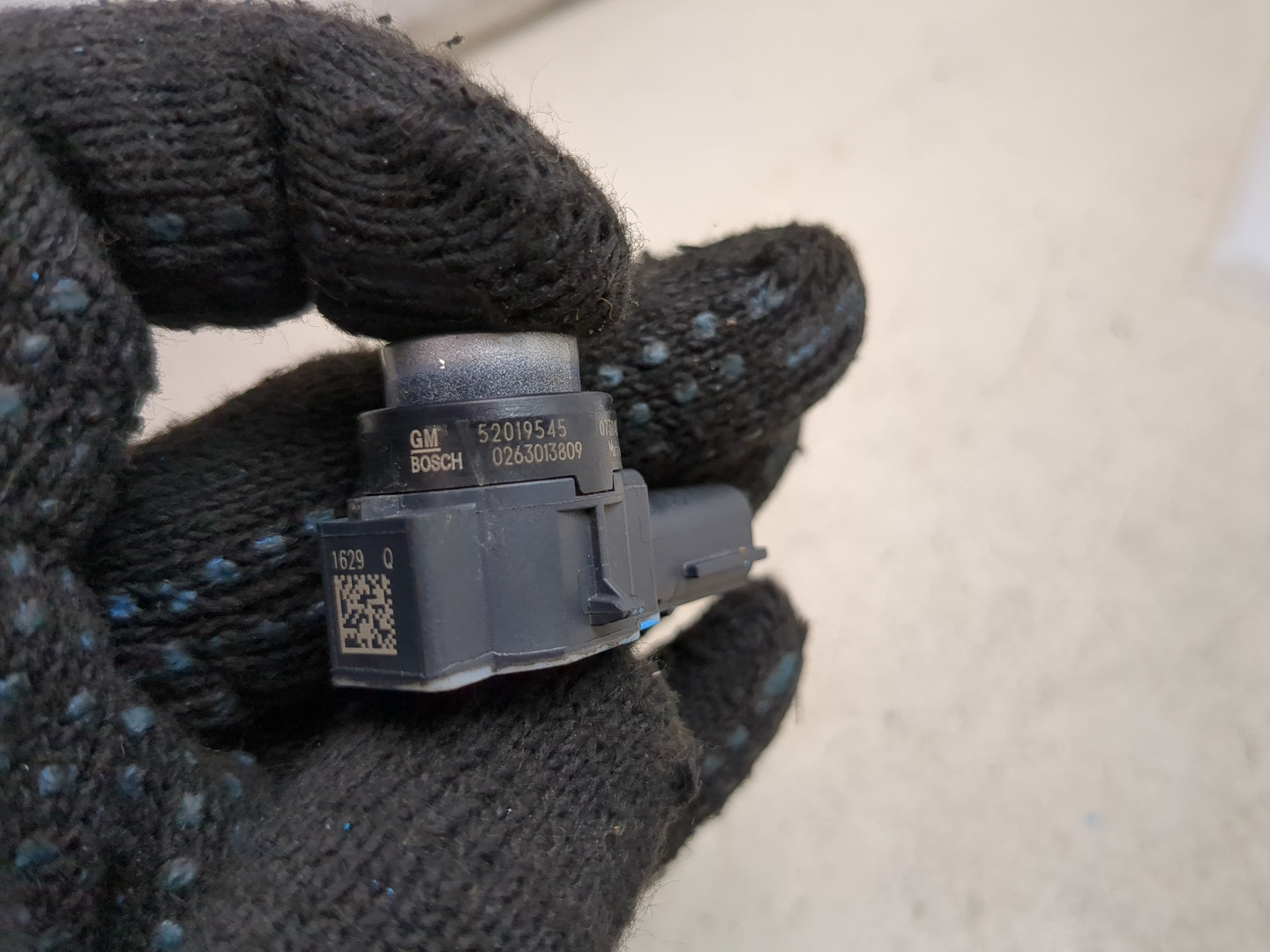 Датчик парковки