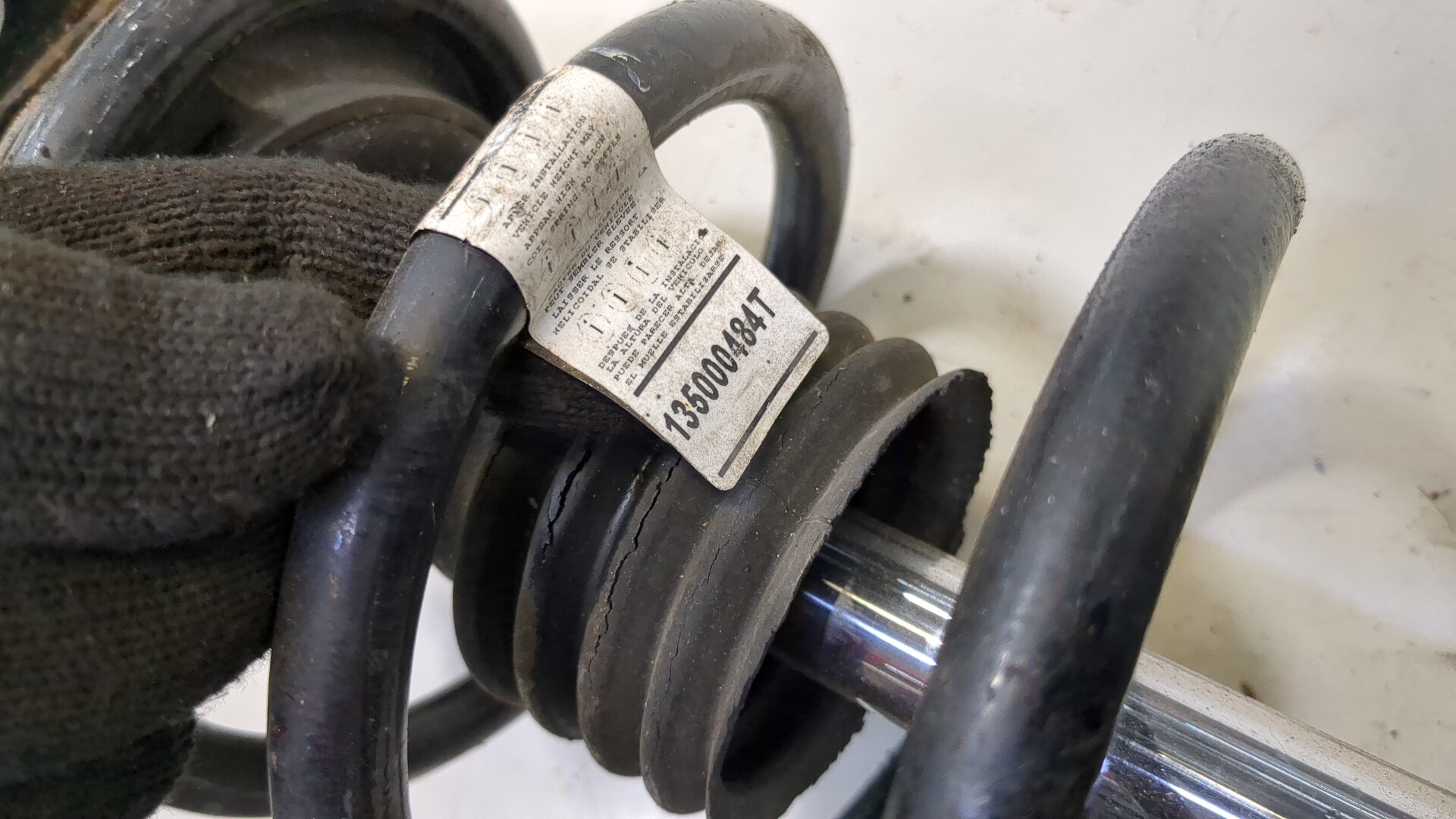 Амортизатор передний правый