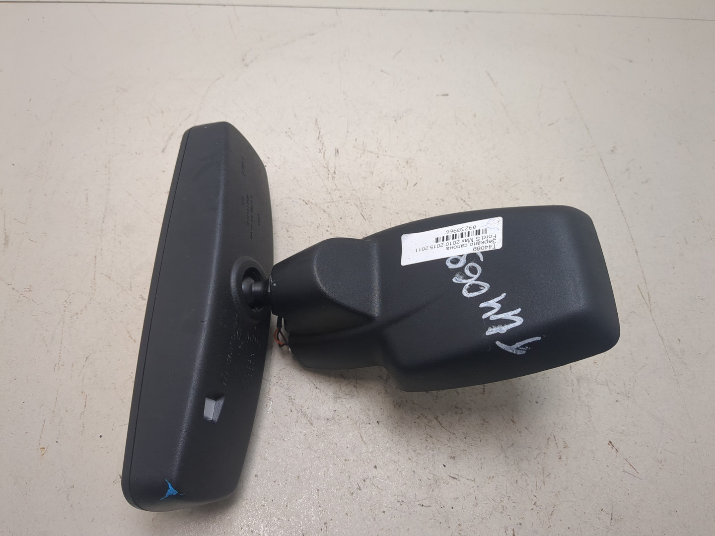 Зеркало заднего вида