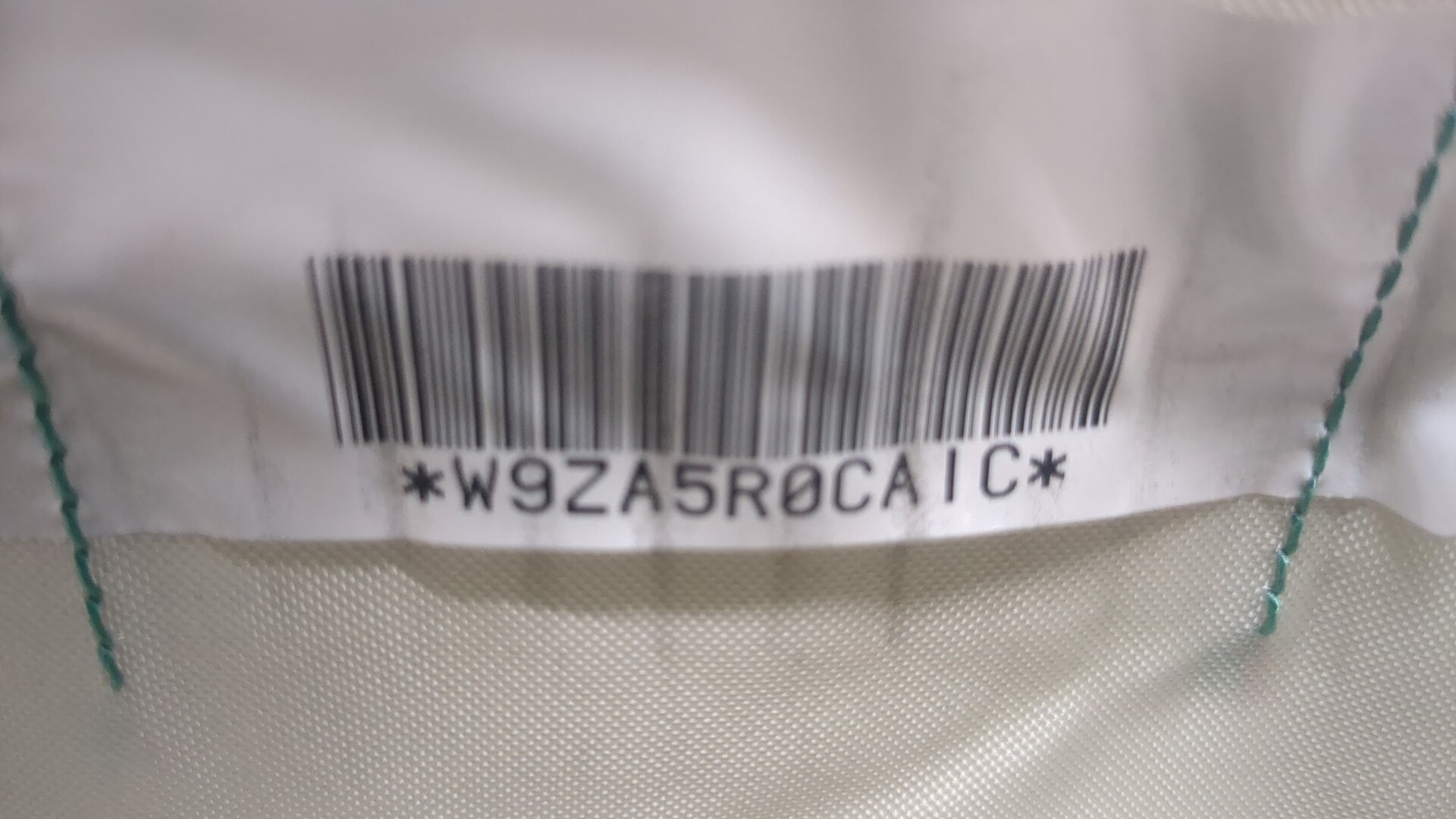 Подушка безопасности пассажирская (в торпедо)