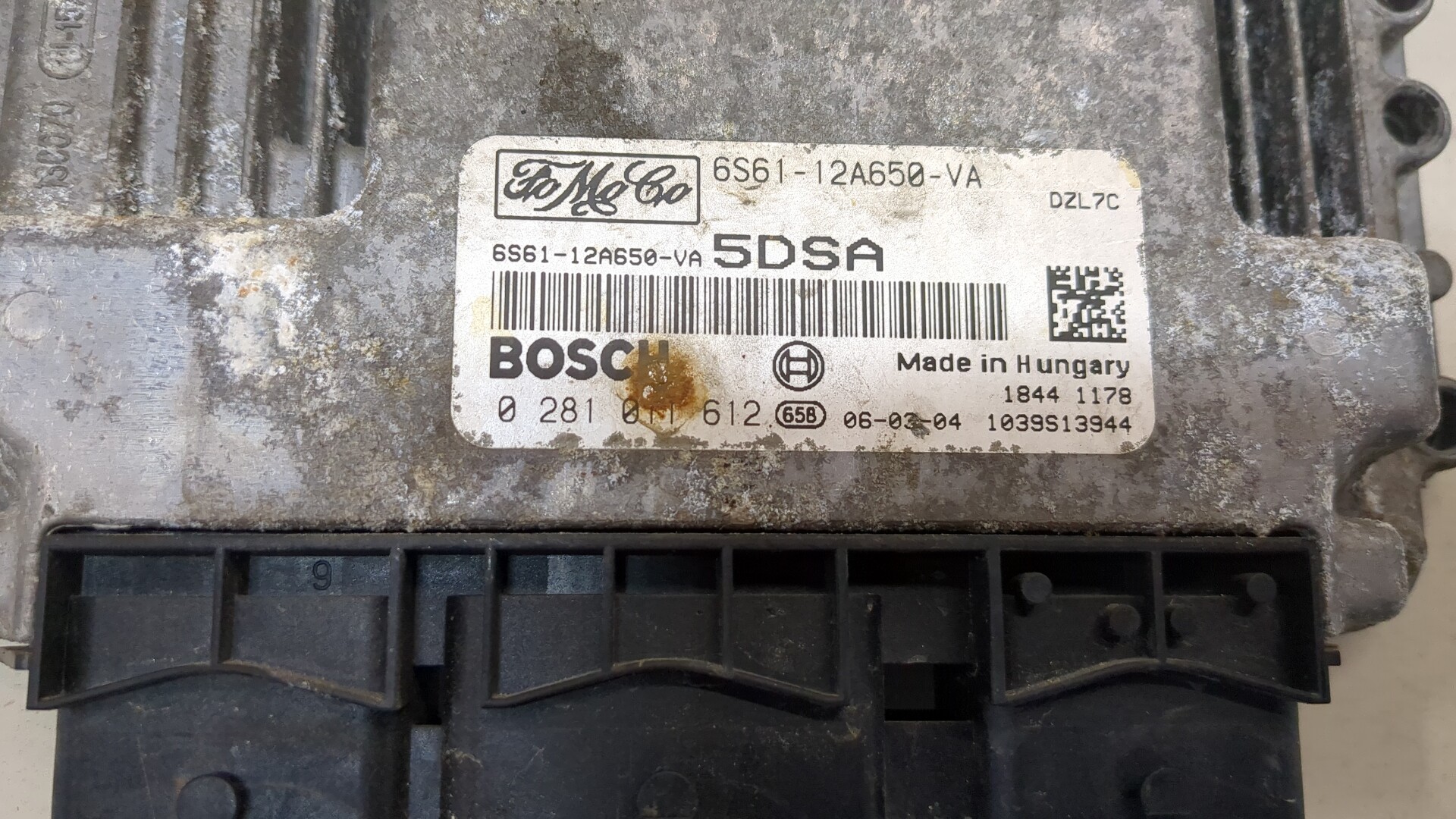 Блок управления двигателем