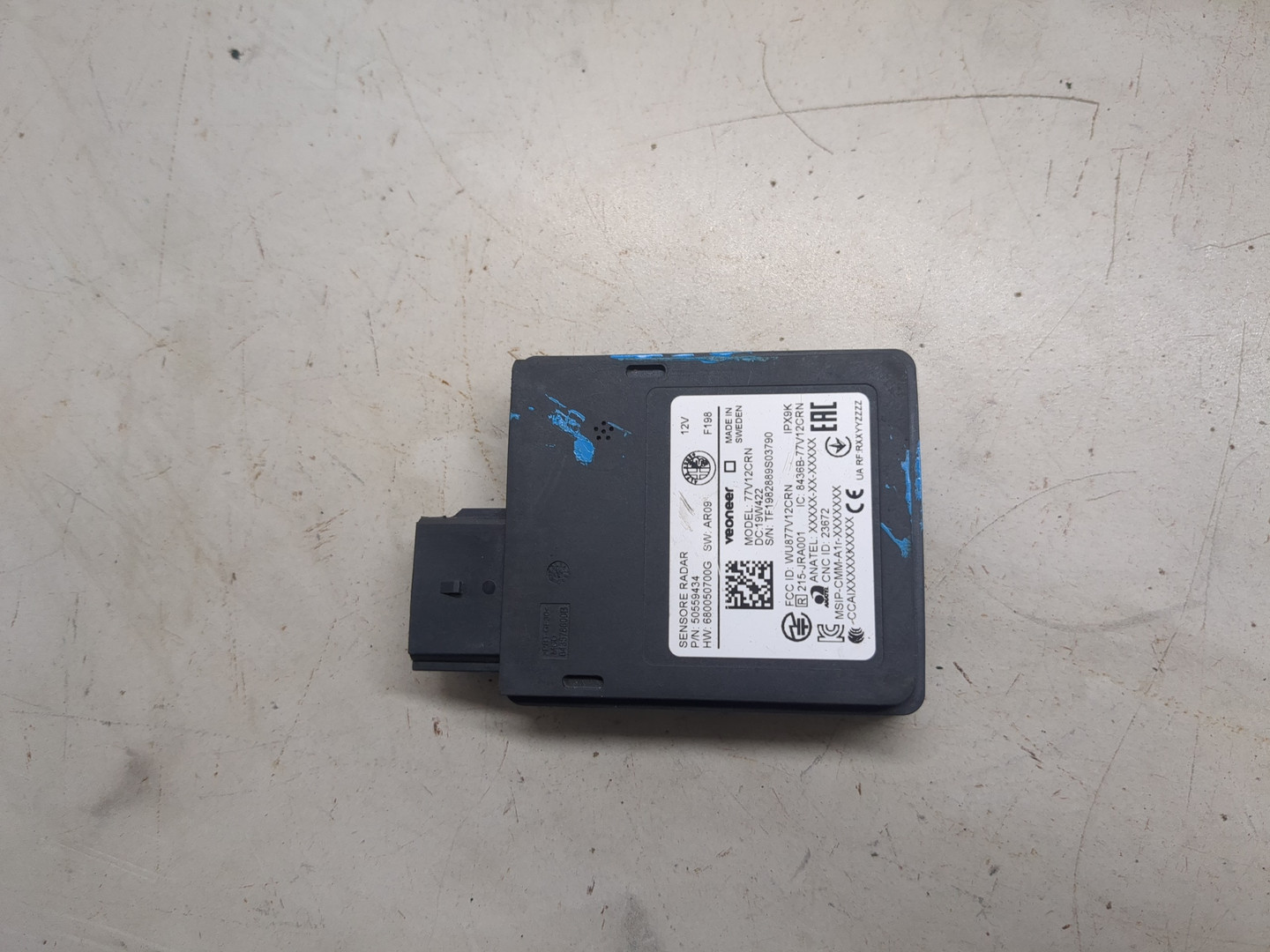 Радар BSD (Слепых зон)