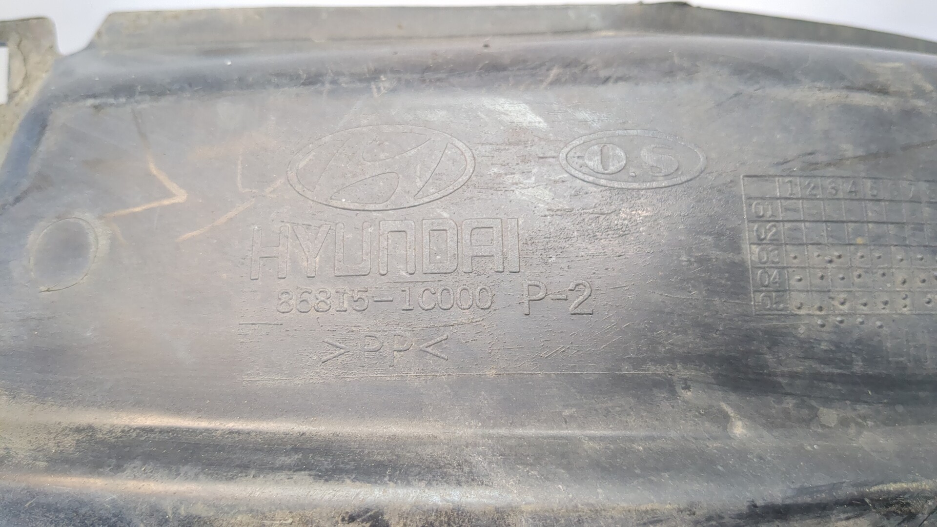 Локер передний левый