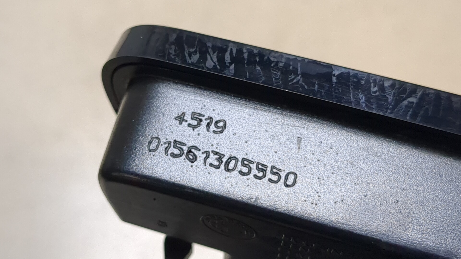 Плафон салонный