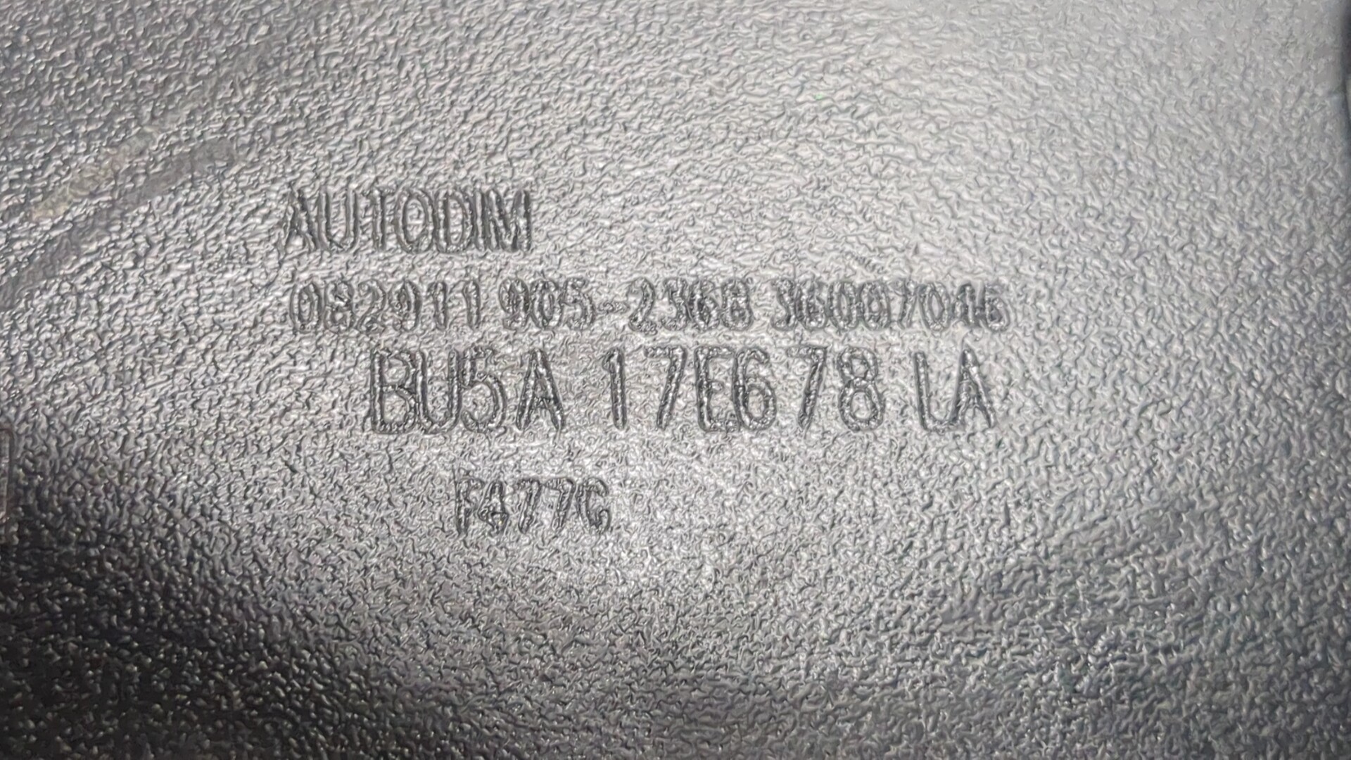 Зеркало заднего вида