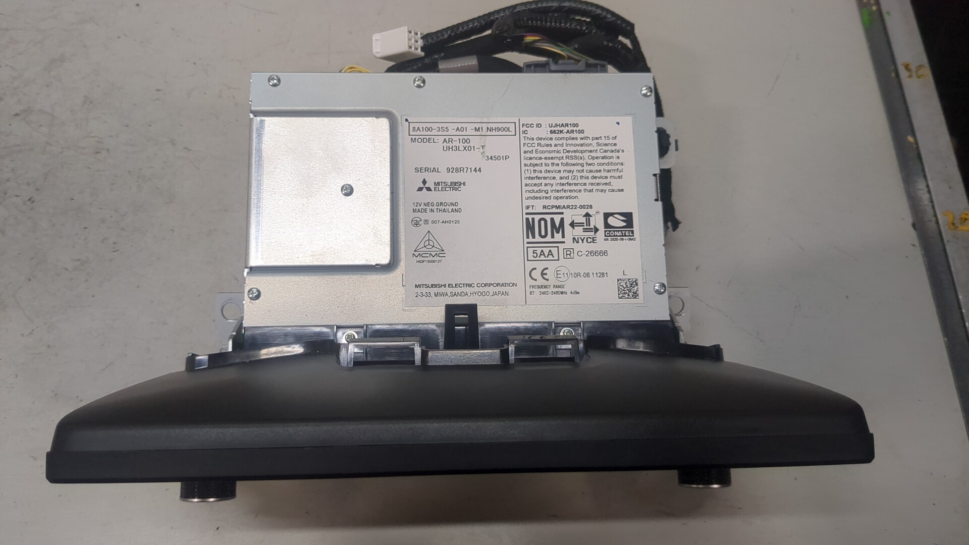 Дисплей проигрывателя CD