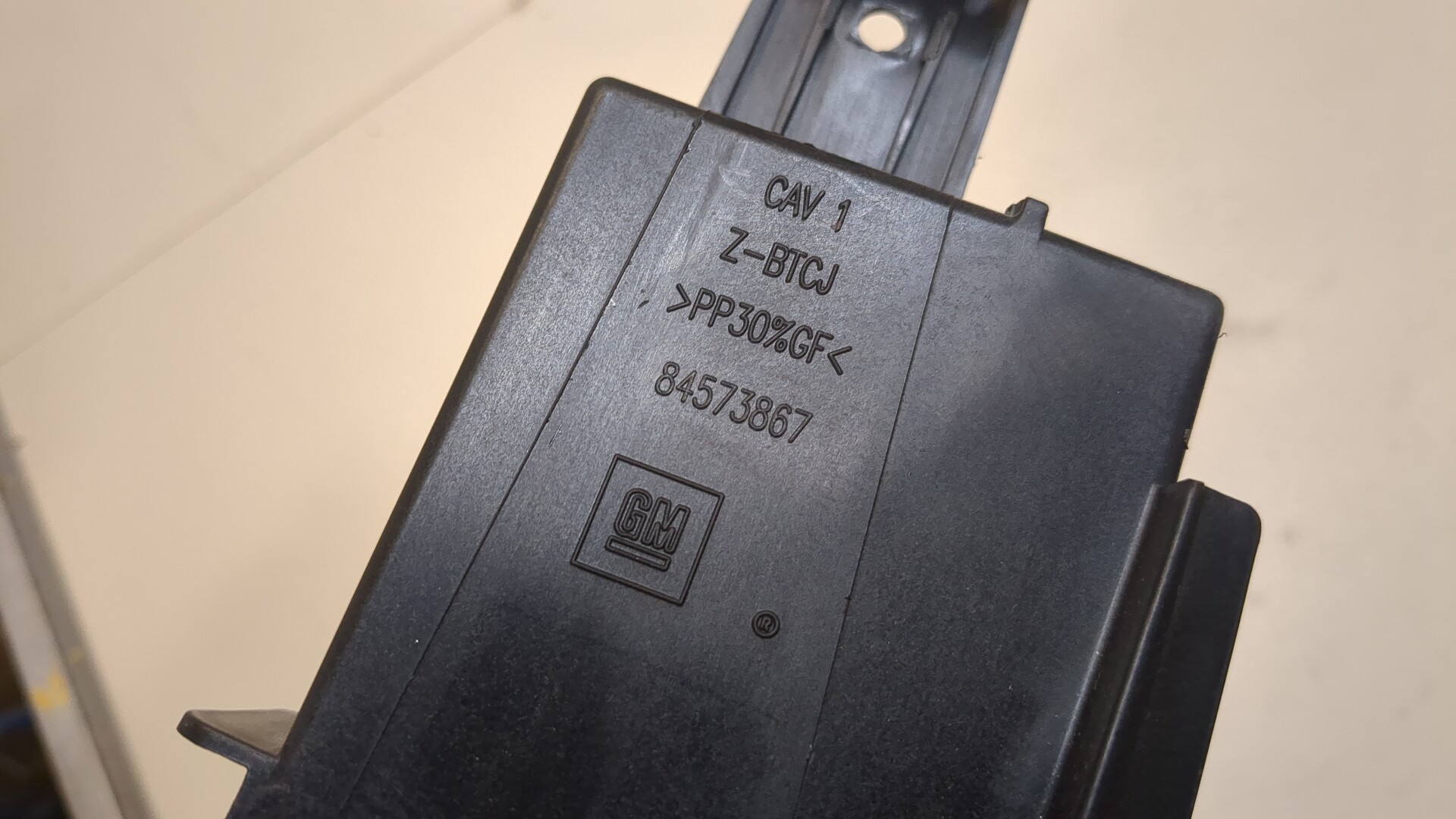 Кронштейн электронного блока управления / контроля