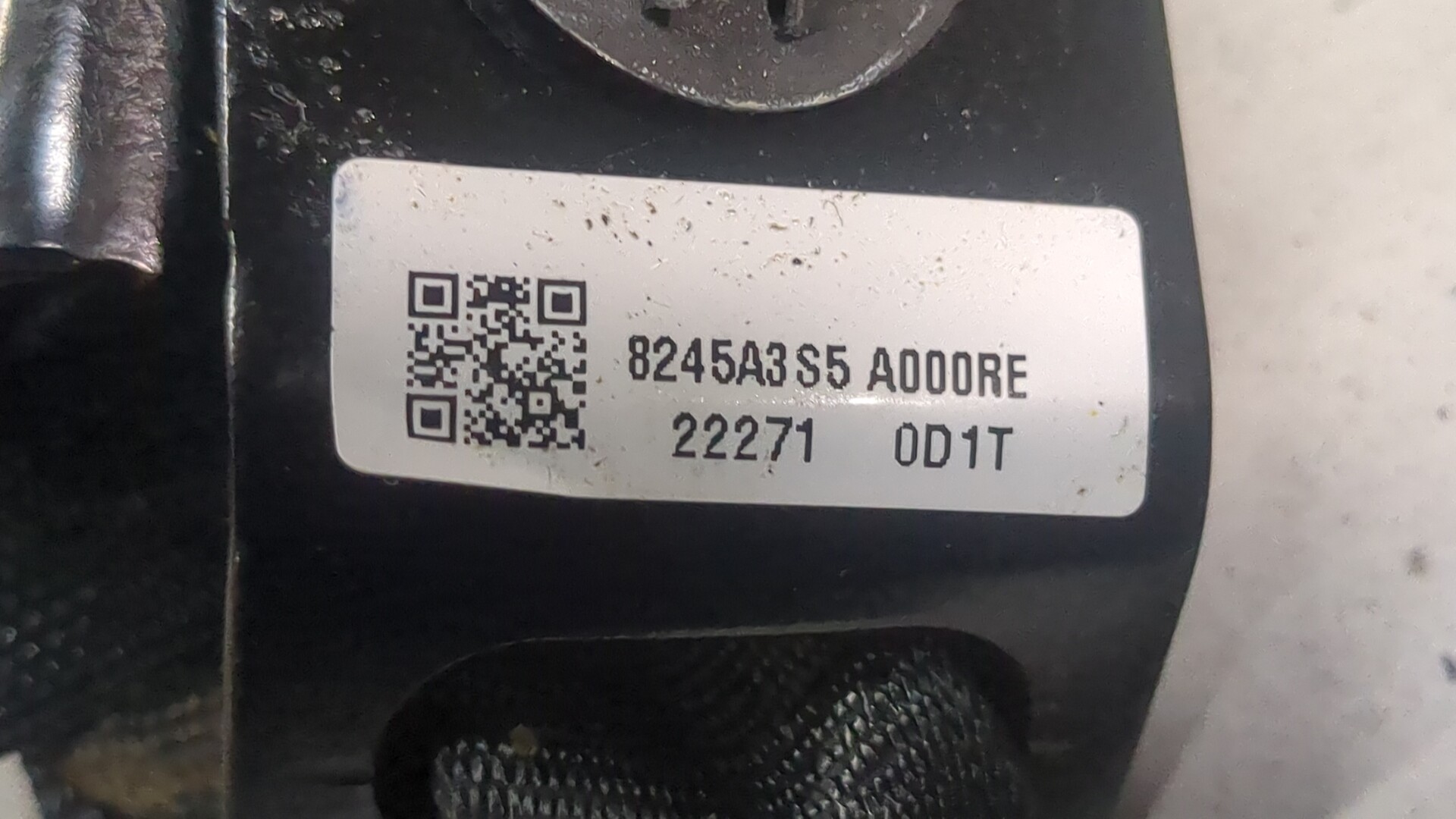 Ответная часть ремня безопасности