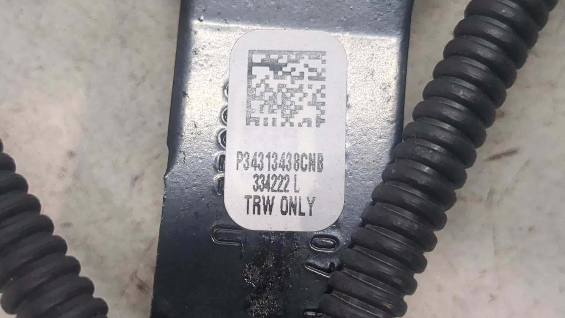 Ответная часть ремня безопасности