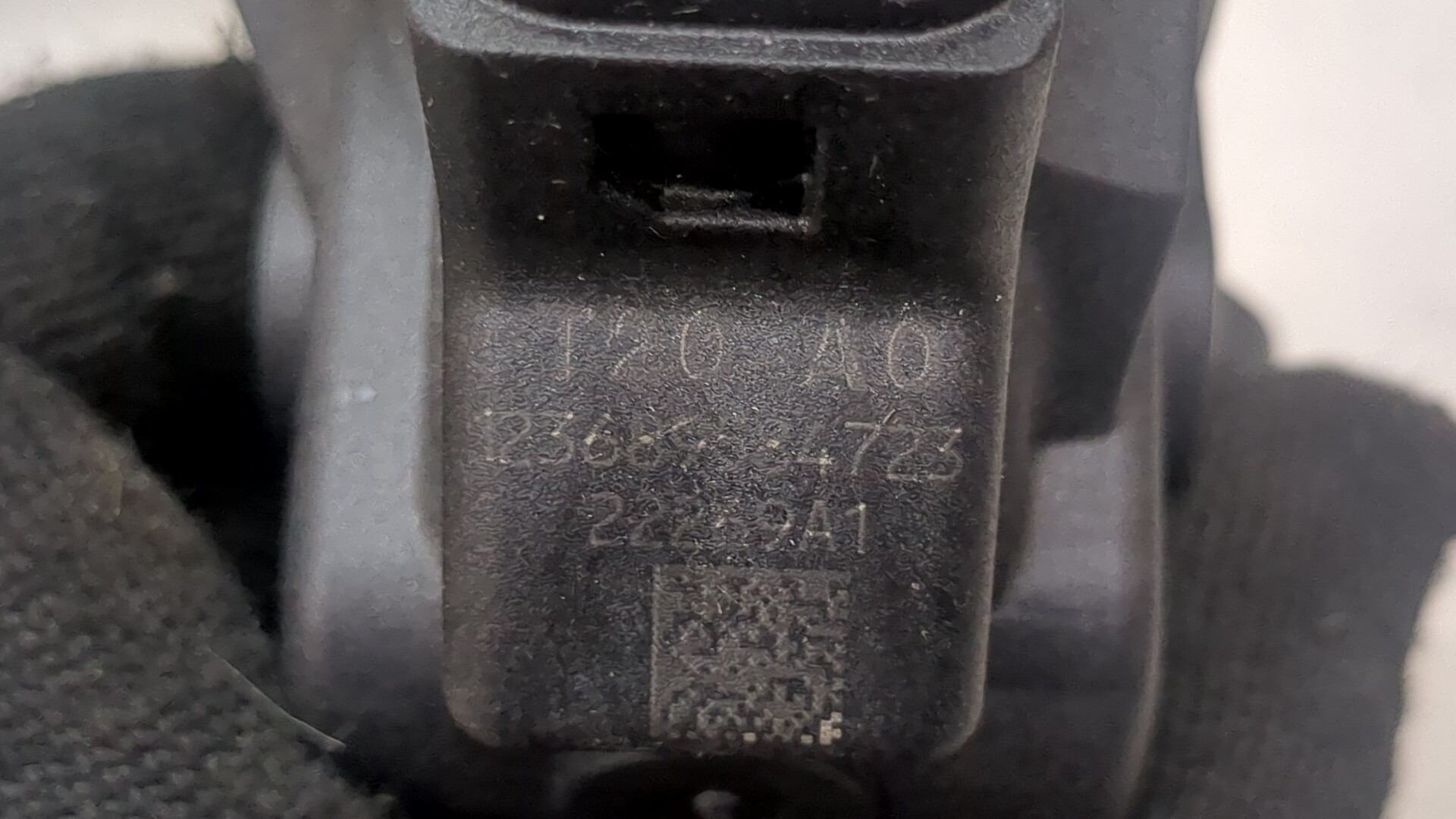 Педаль газа