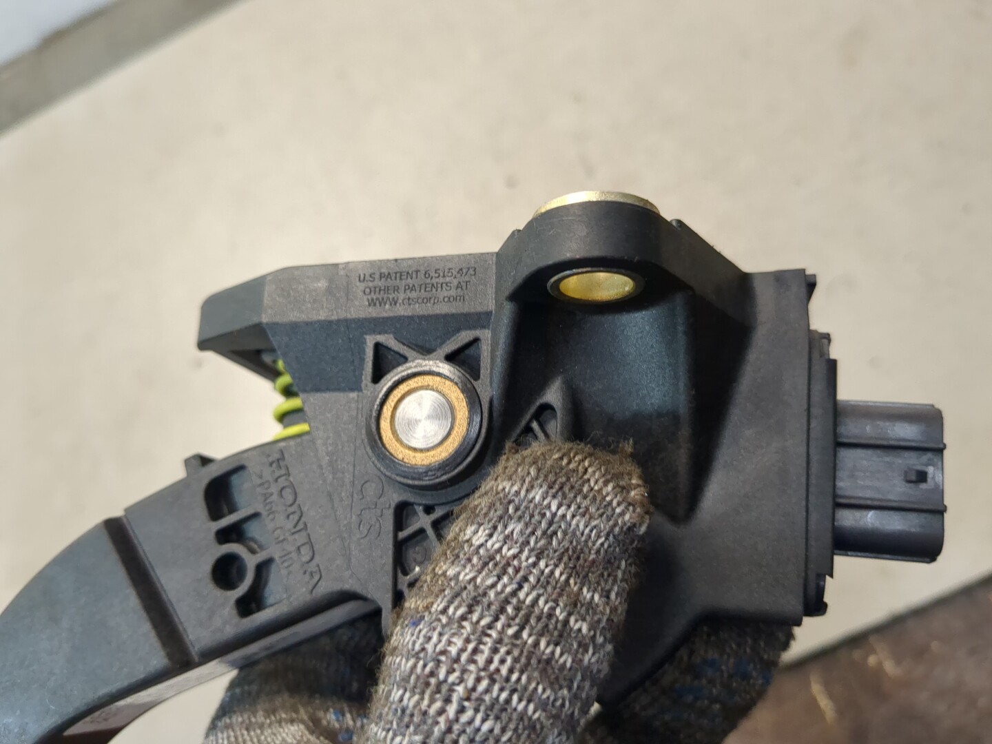 Педаль газа