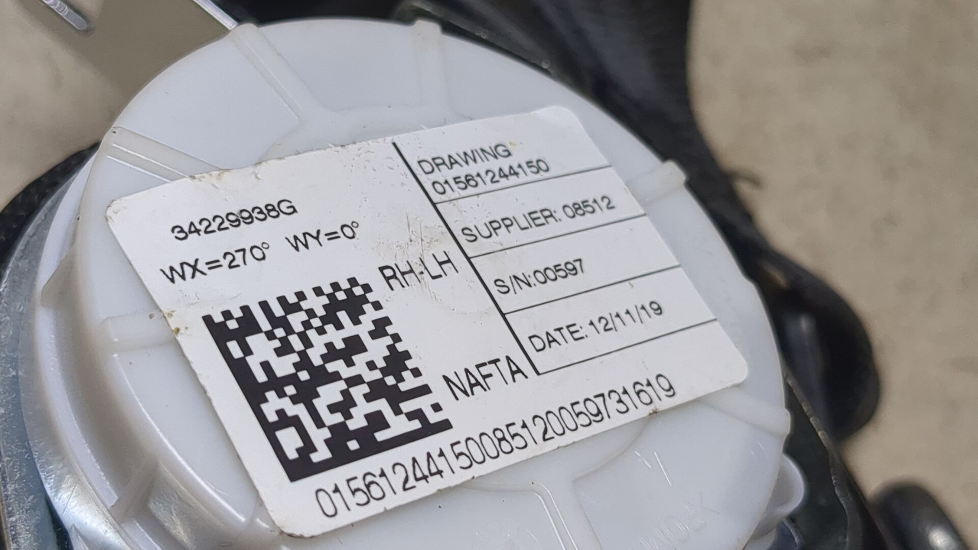 Ремень безопасности