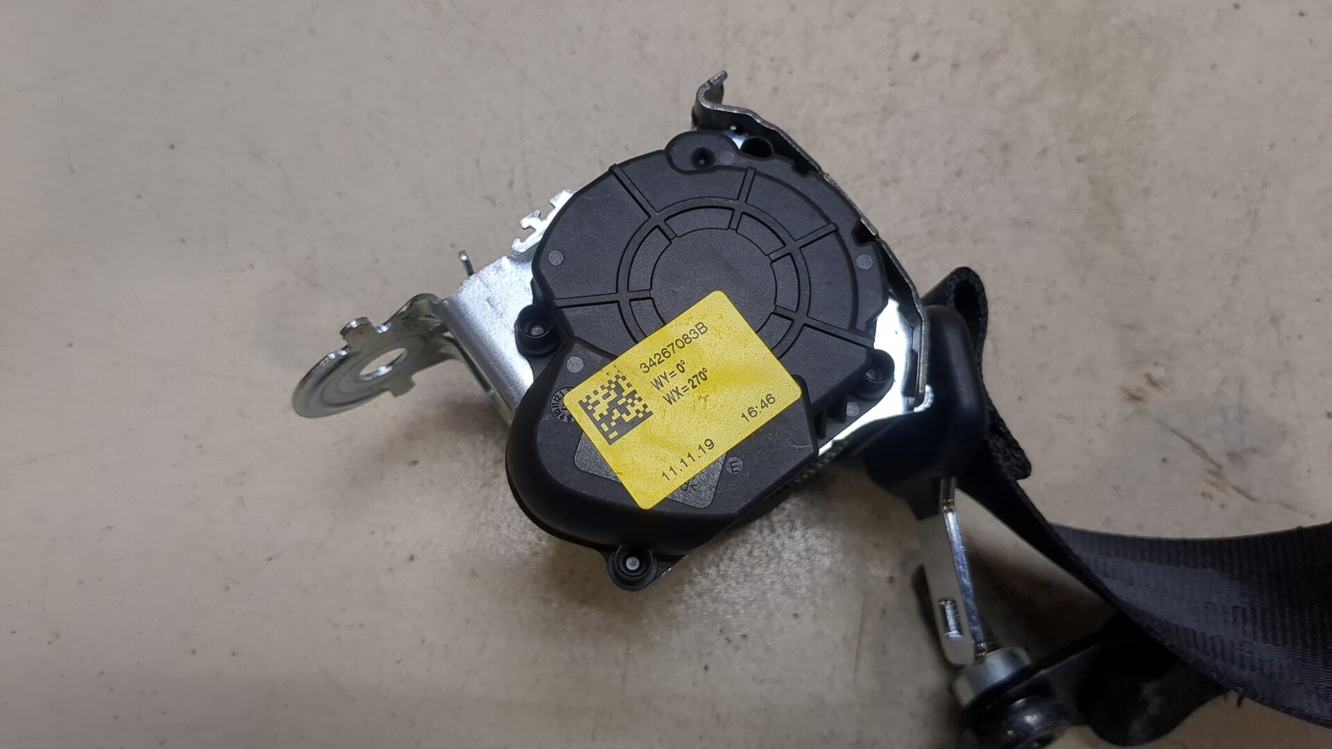 Ремень безопасности