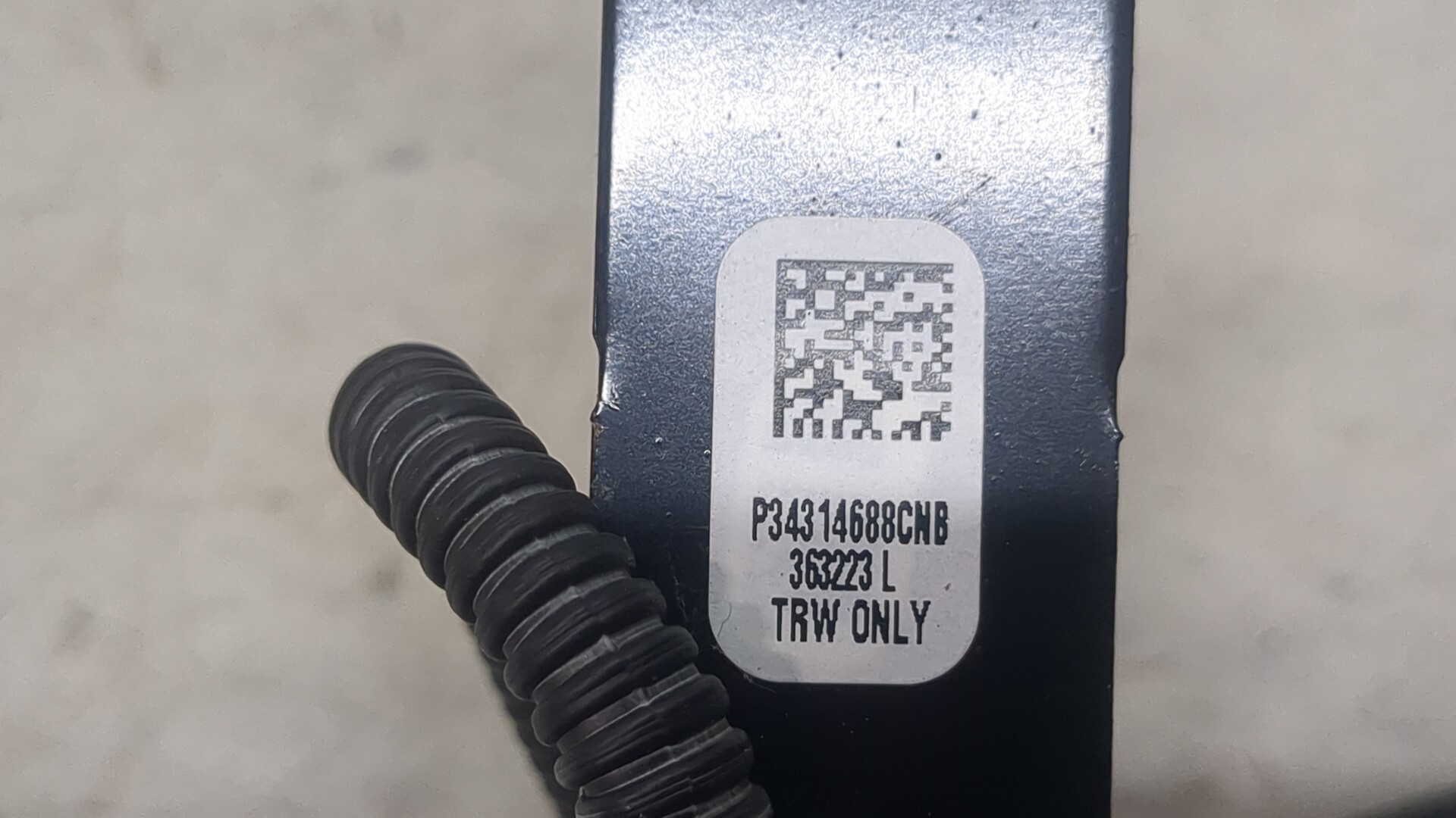 Ответная часть ремня безопасности