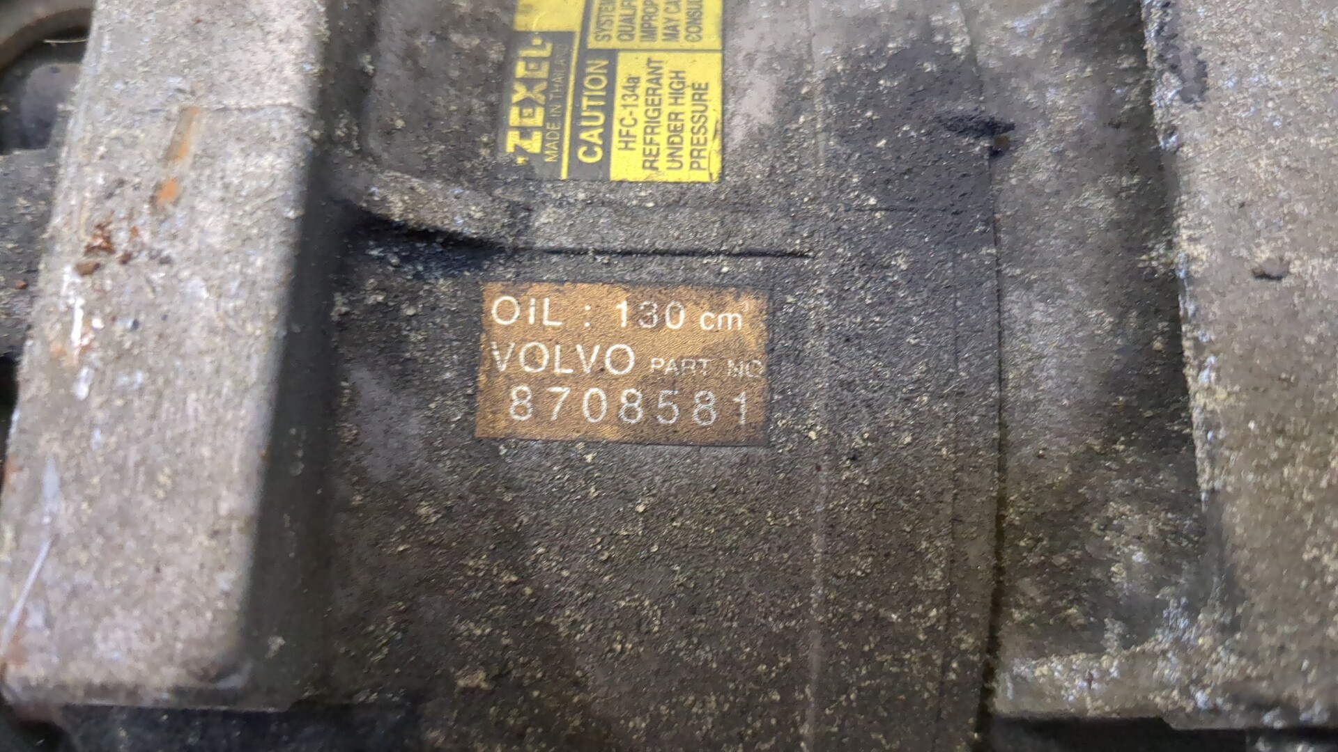 Компрессор кондиционера