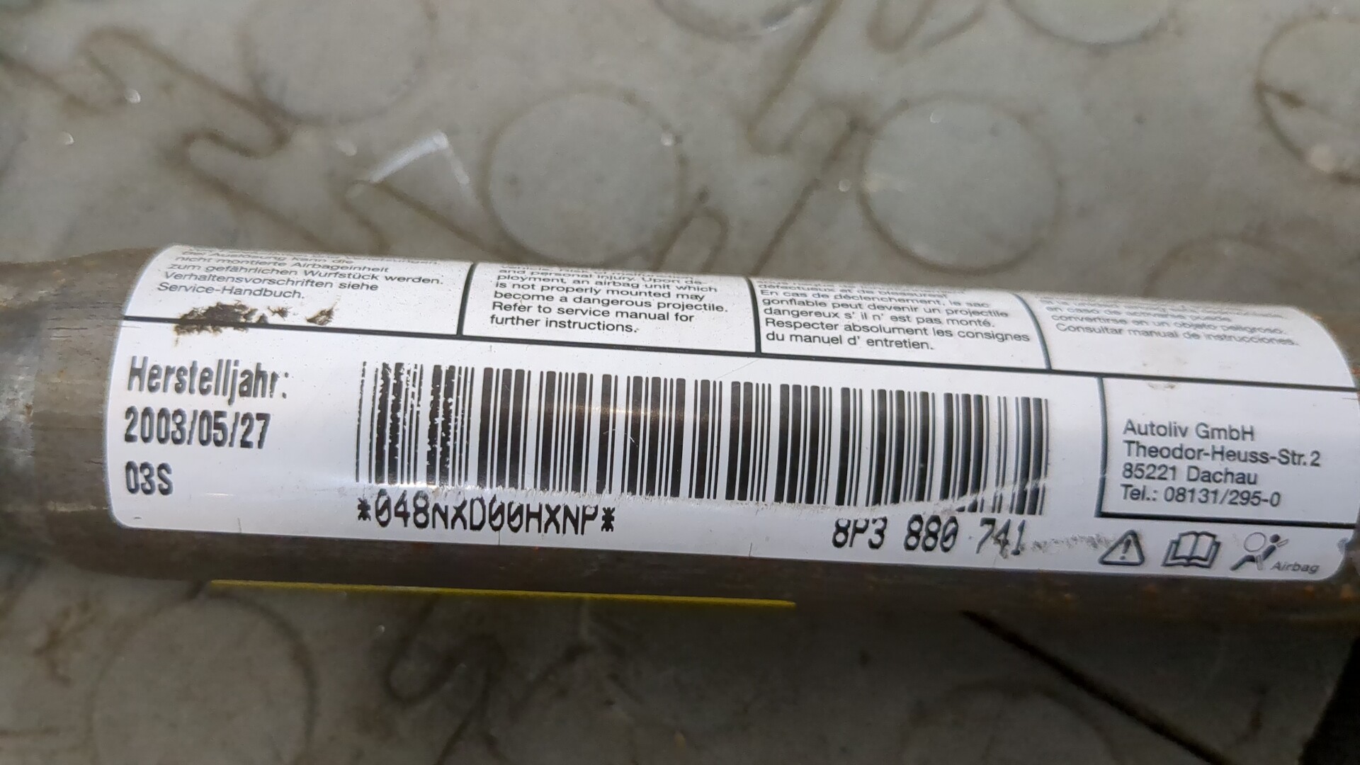 Подушка безопасности боковая (шторка)