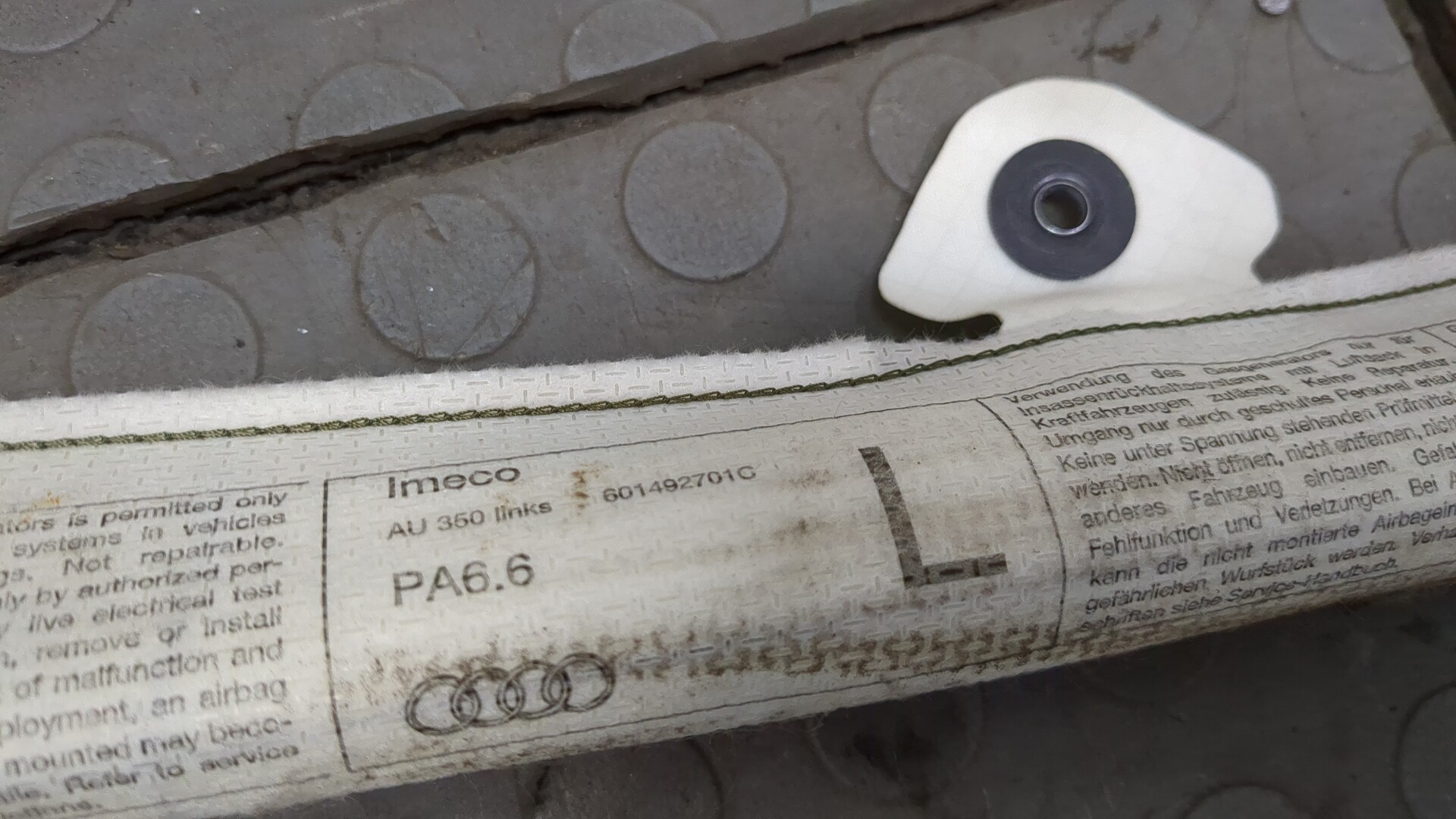 Подушка безопасности боковая (шторка)