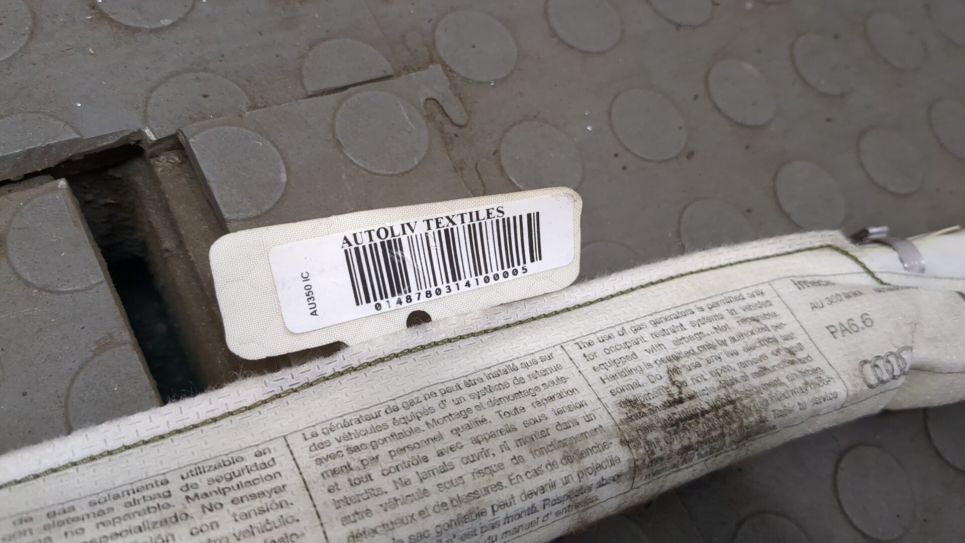 Подушка безопасности боковая (шторка)