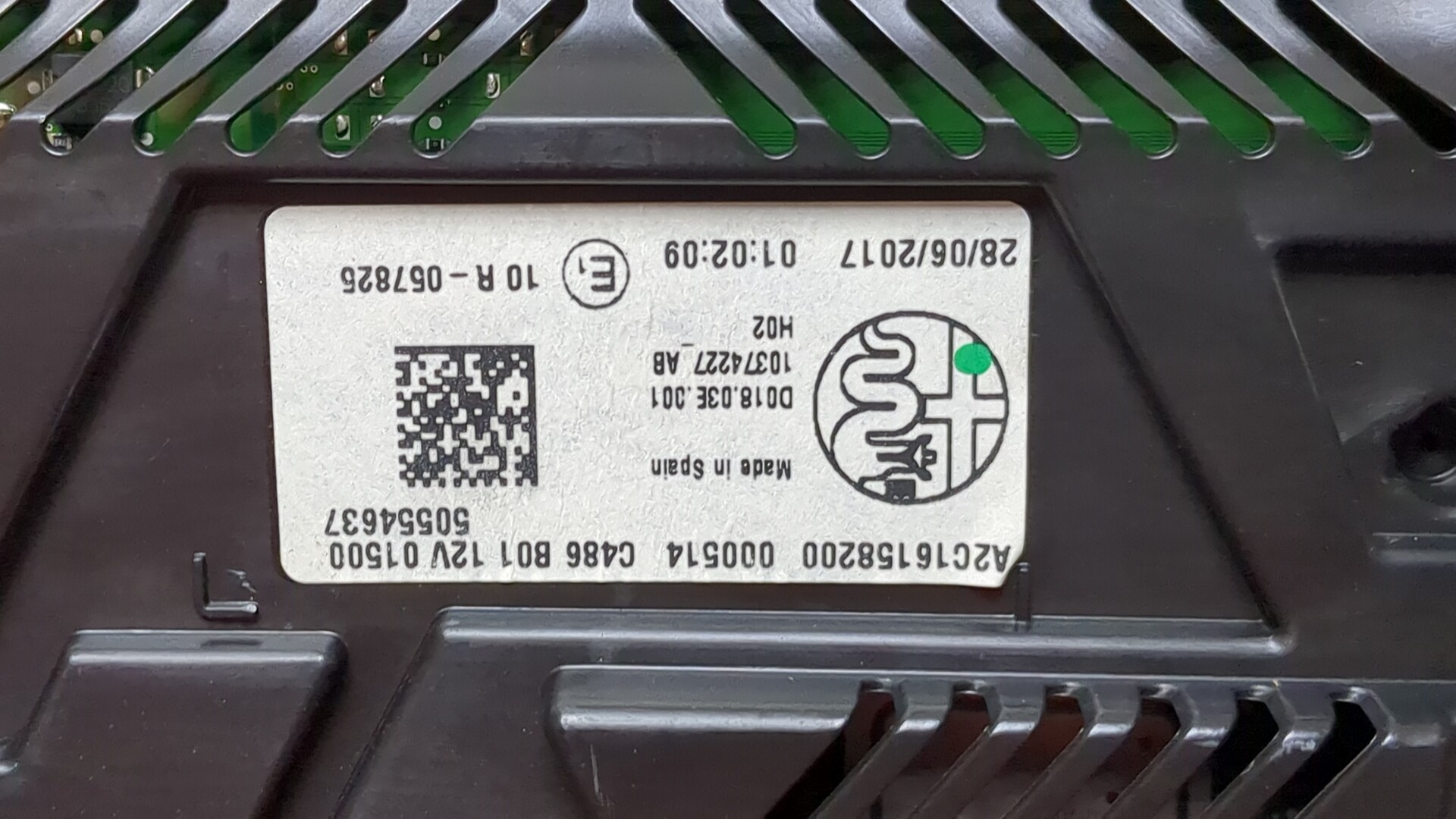 Панель приборов