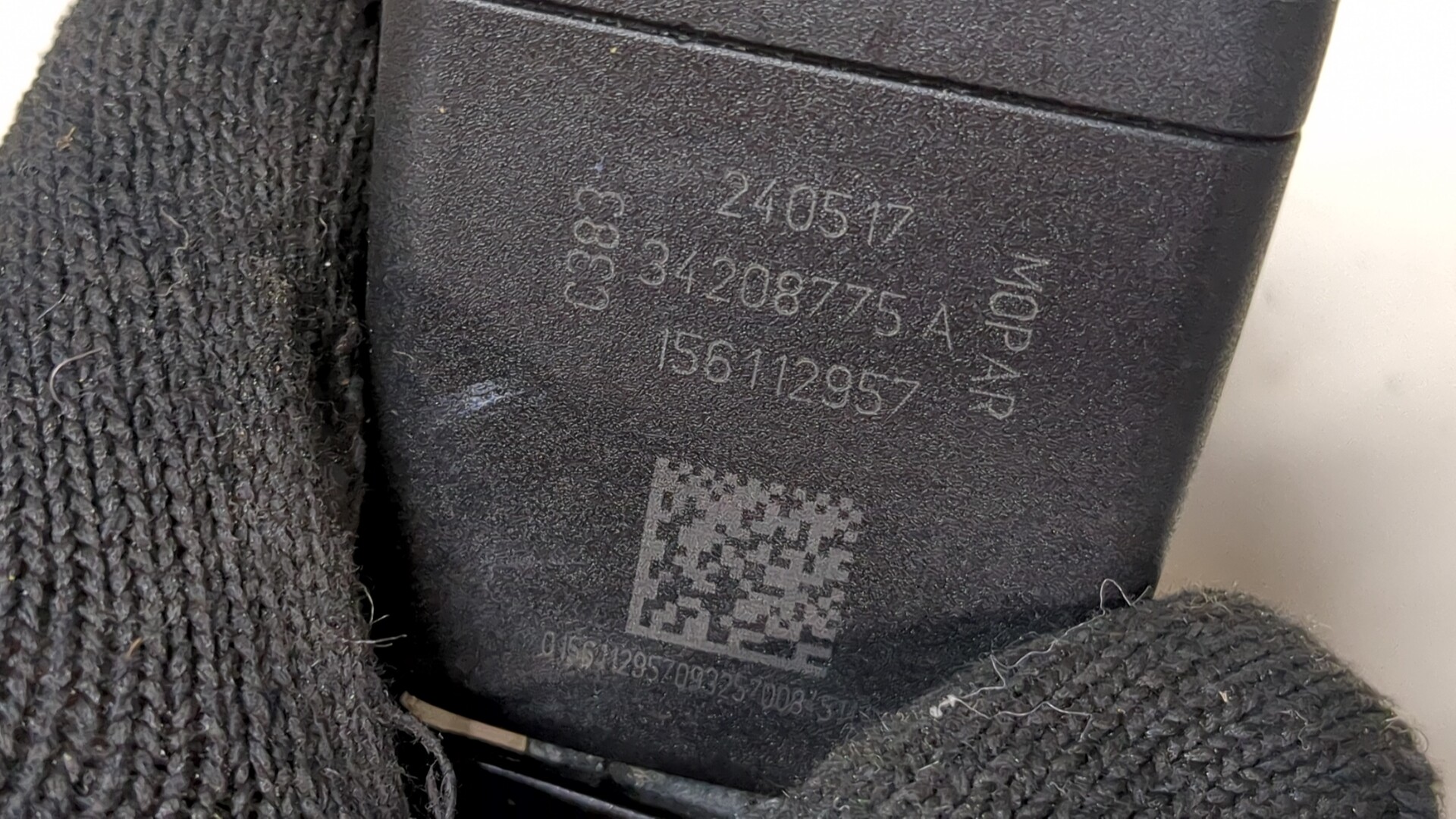 Ответная часть ремня безопасности