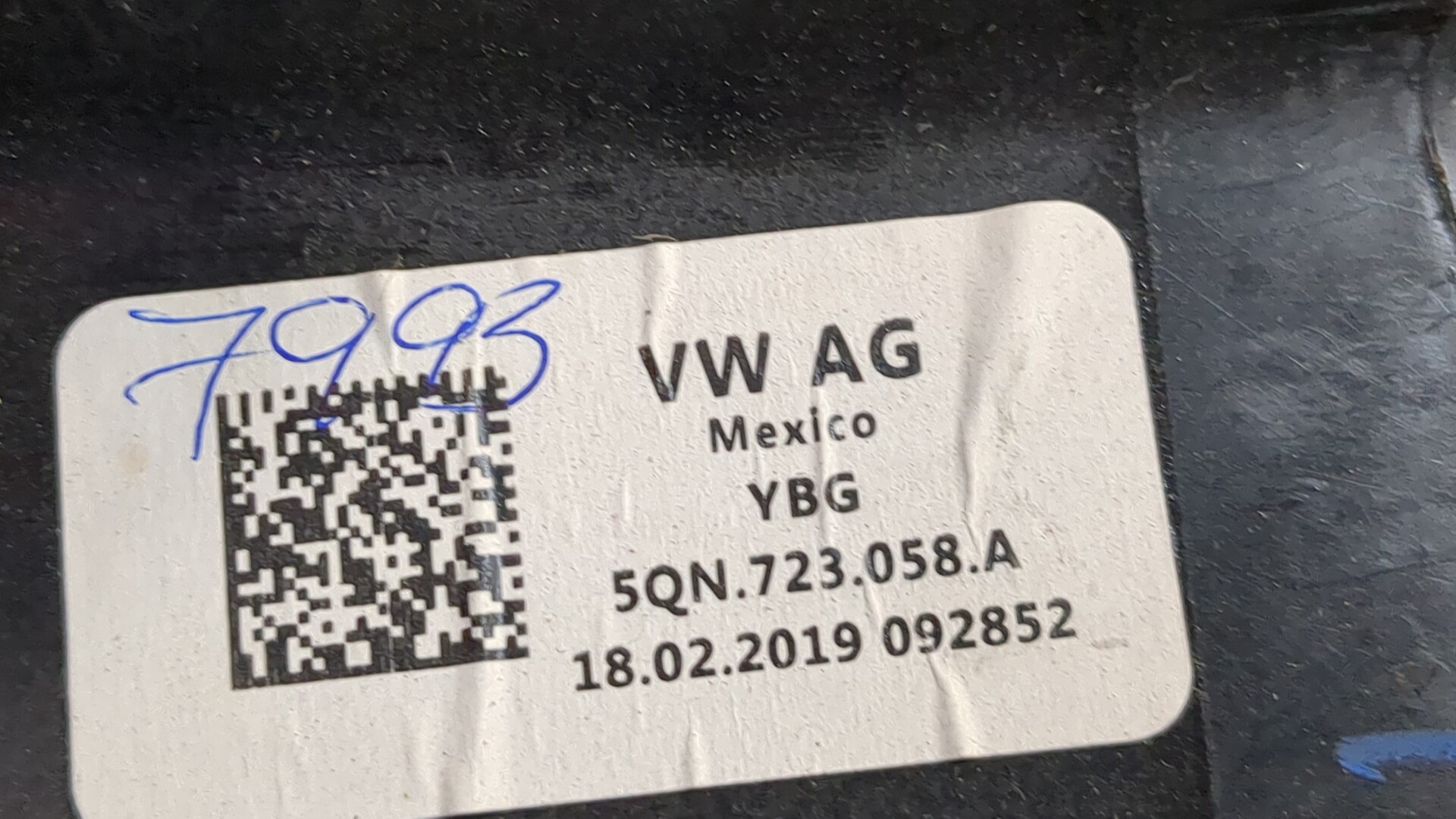 Блок педалей