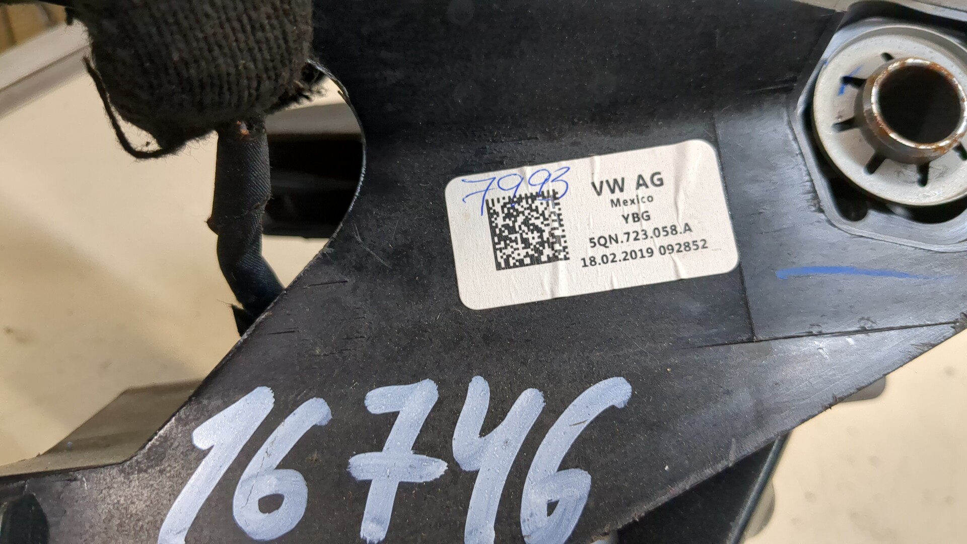 Блок педалей