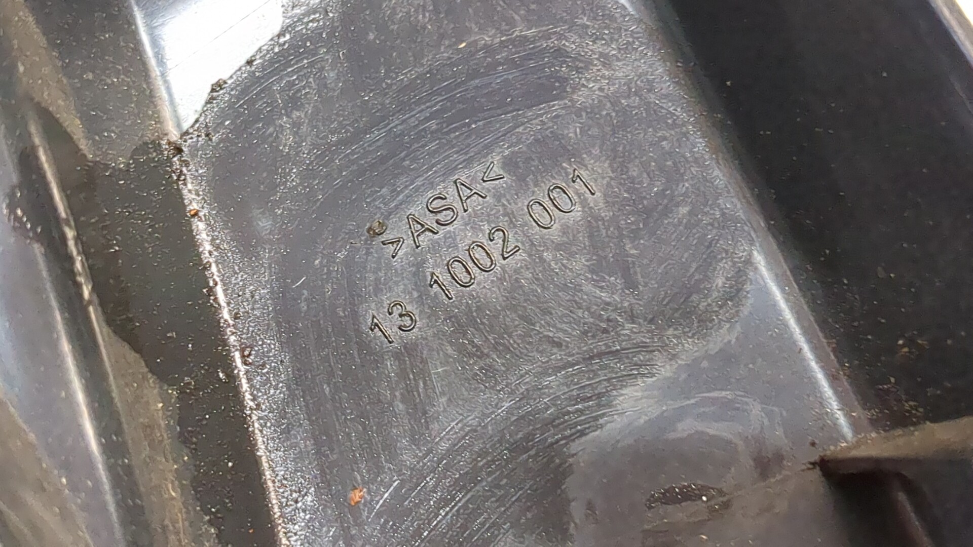 Зеркало