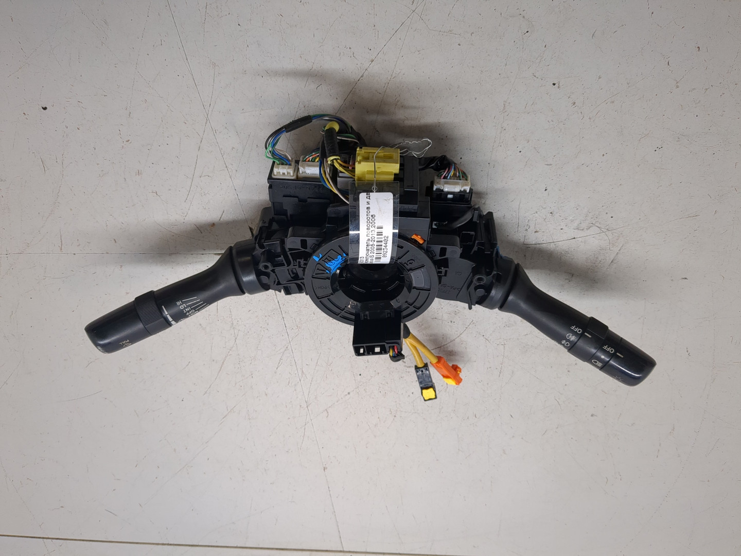 Переключатель подрулевой