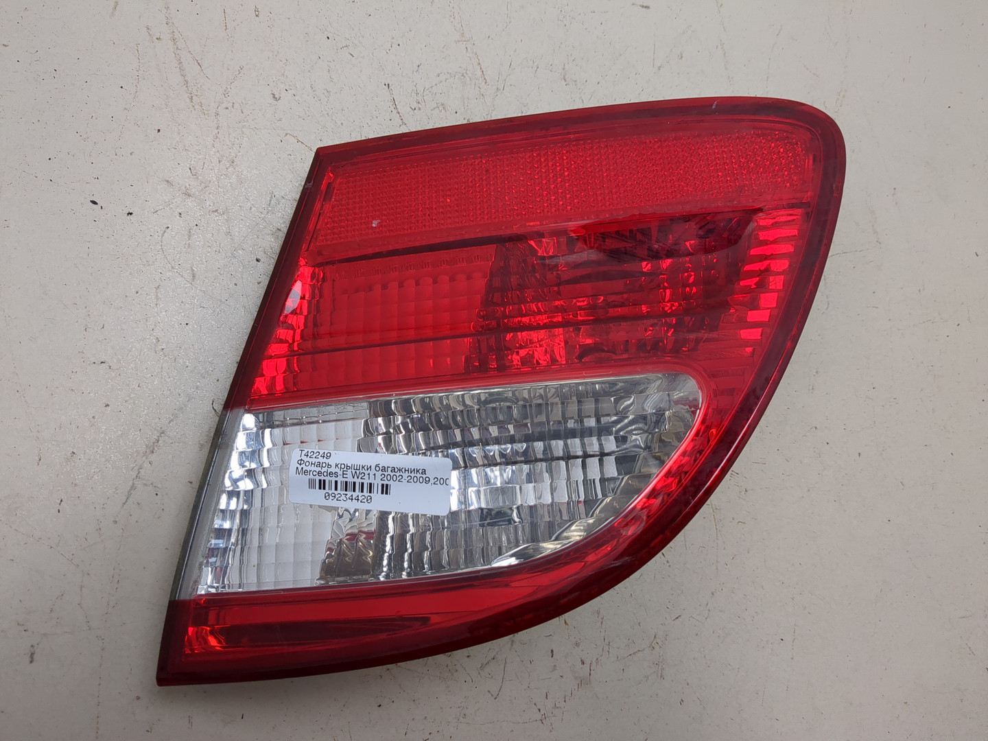 Фонарь задний внутренний правый