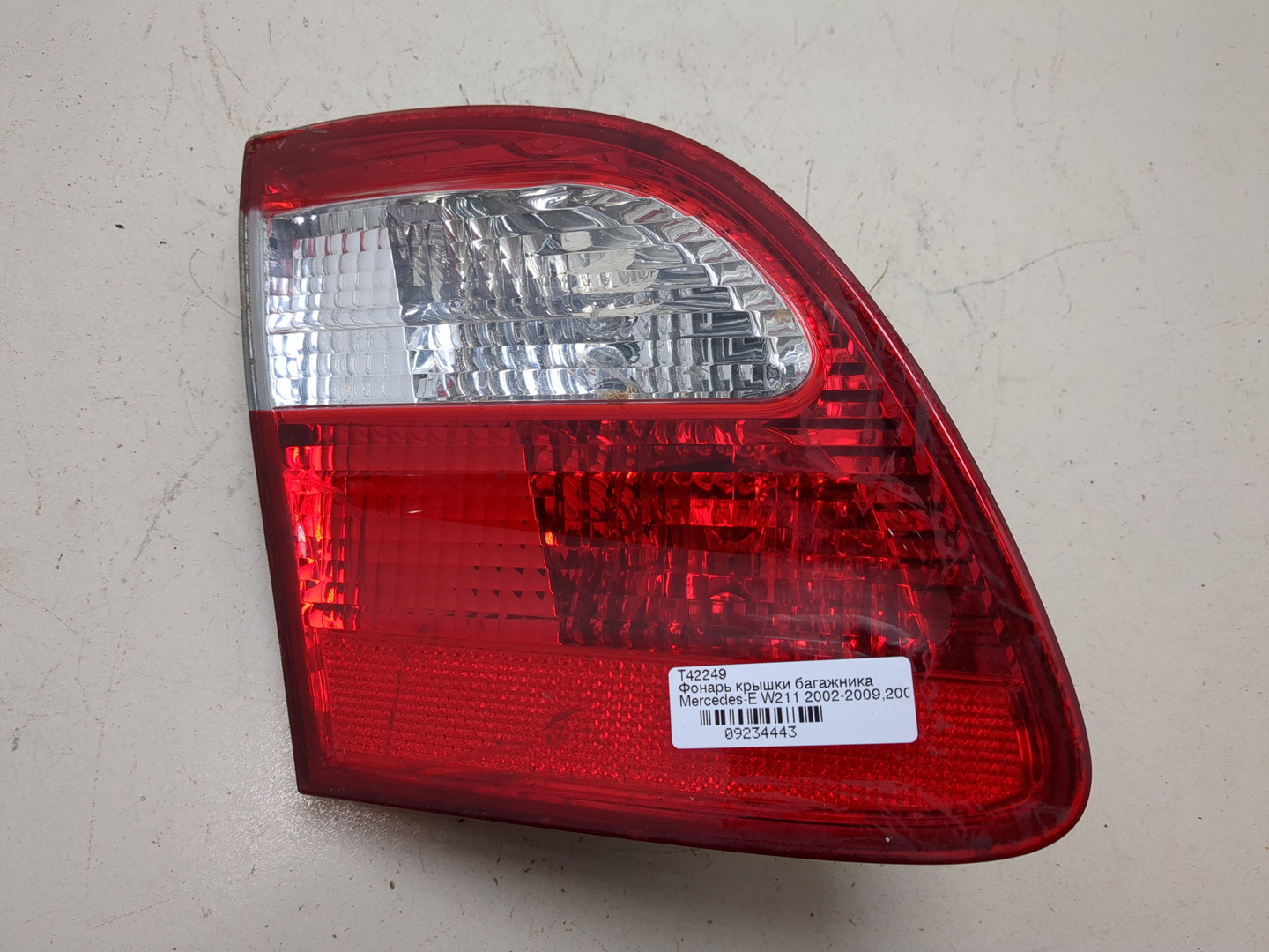 Фонарь задний внутренний правый