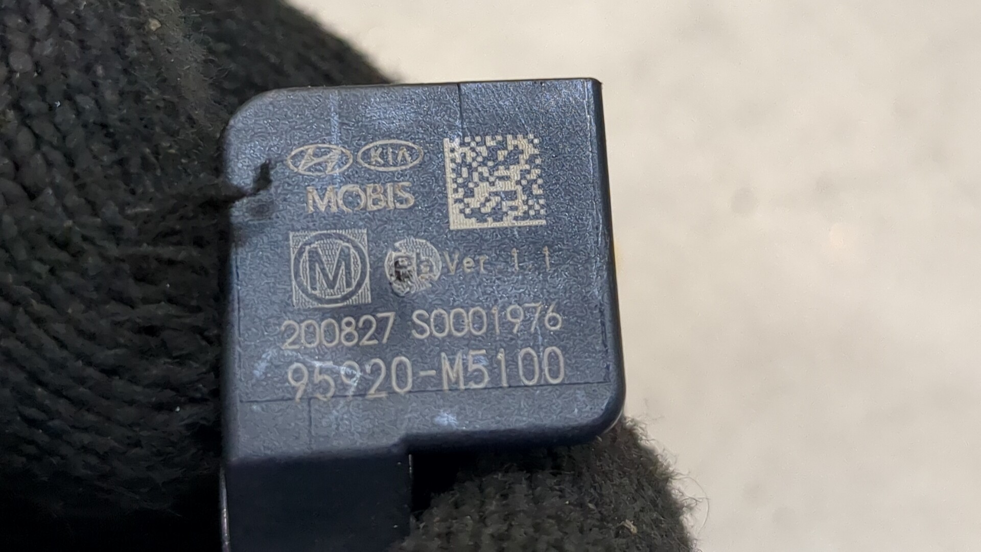 Датчик удара AIR BAG