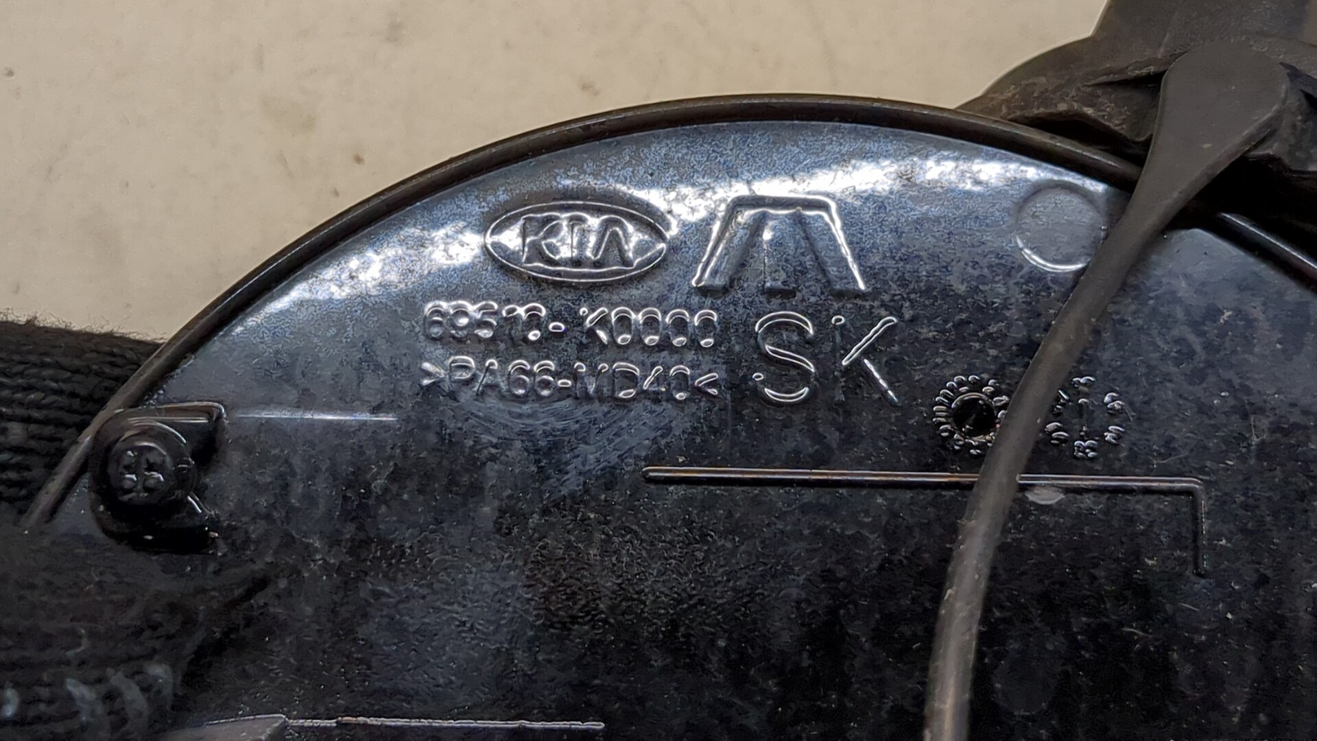 Лючок бензобака