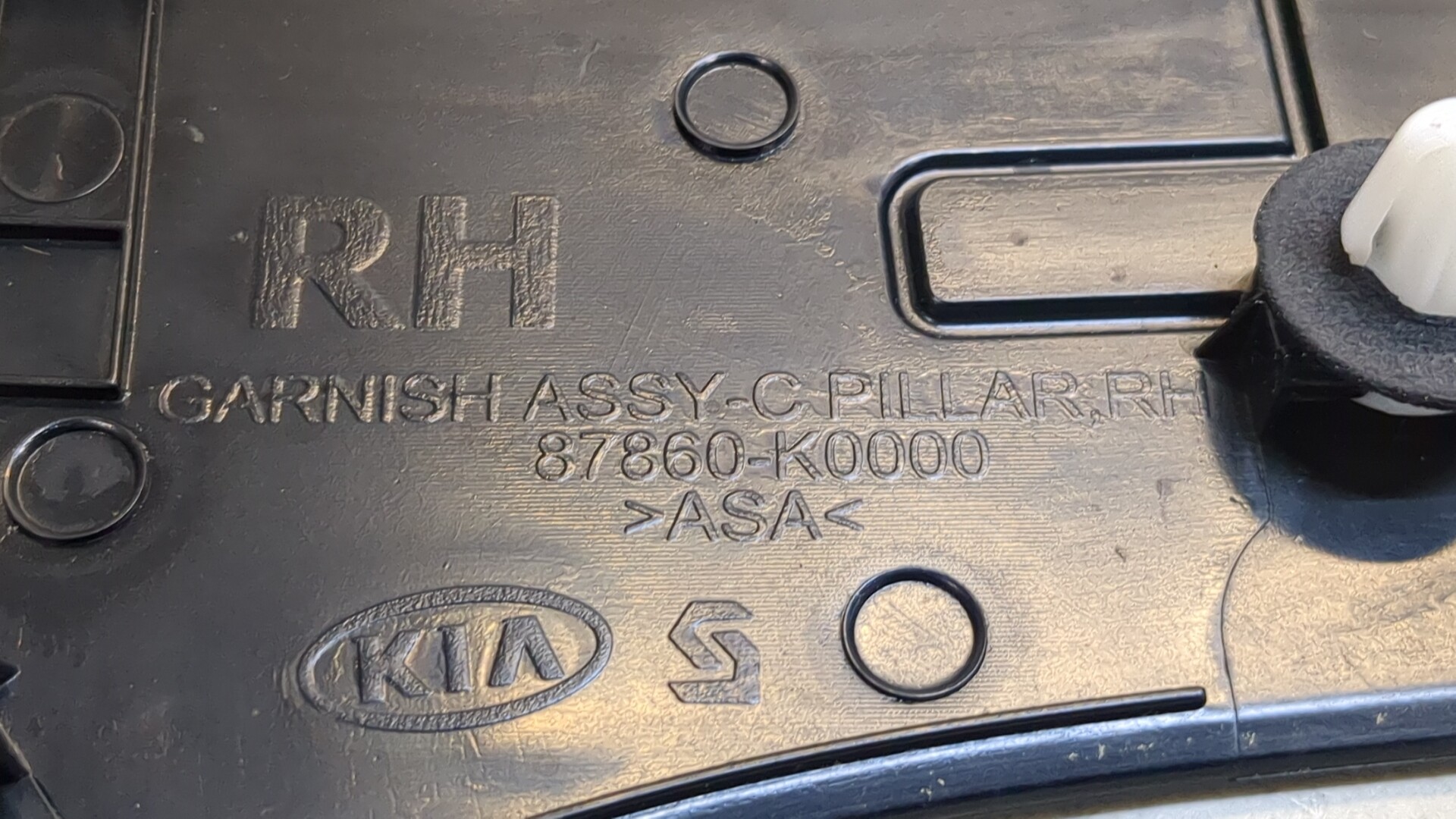 Молдинг заднего крыла правого