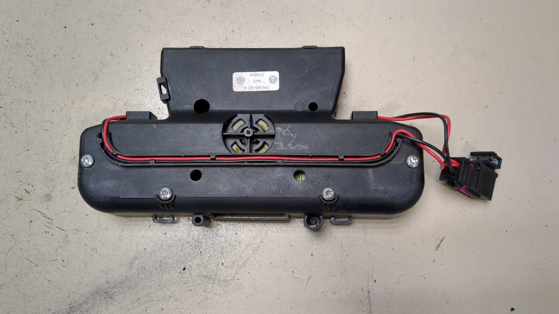 Замок спинки сиденья