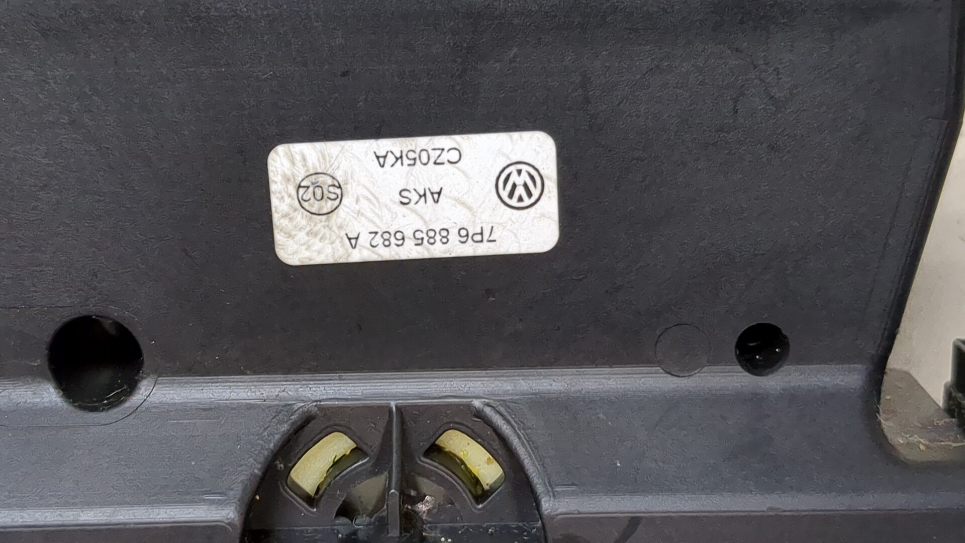 Замок спинки сиденья