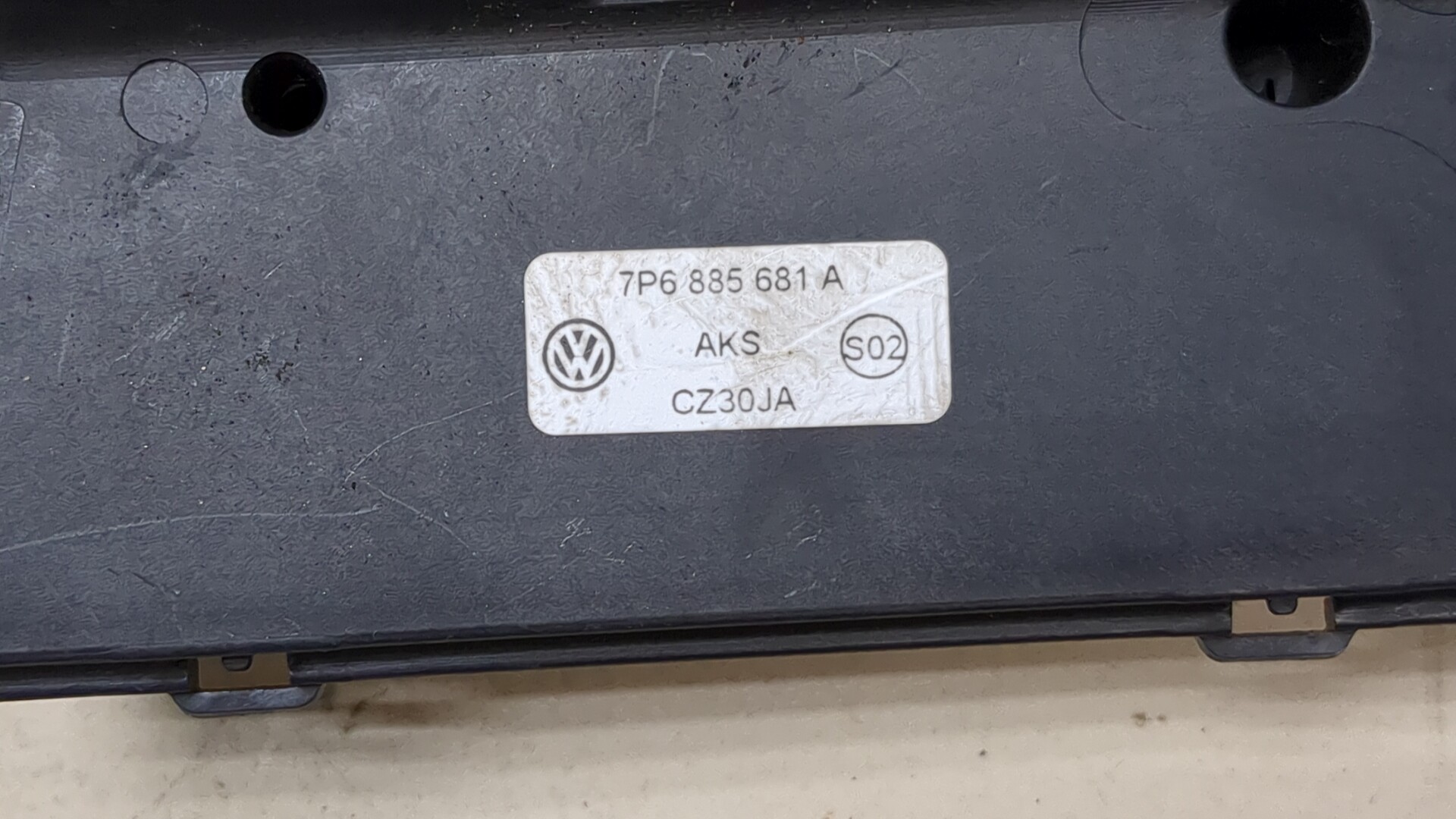 Замок спинки сиденья