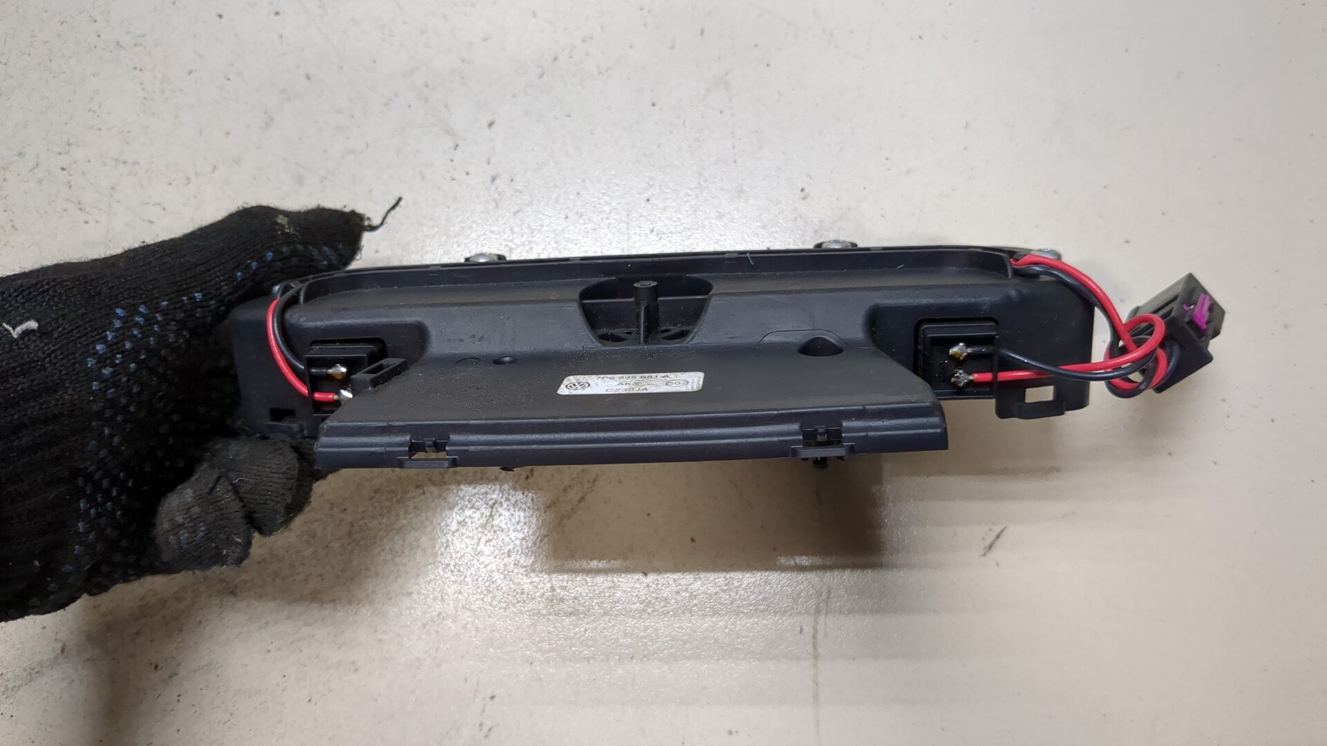 Замок спинки сиденья