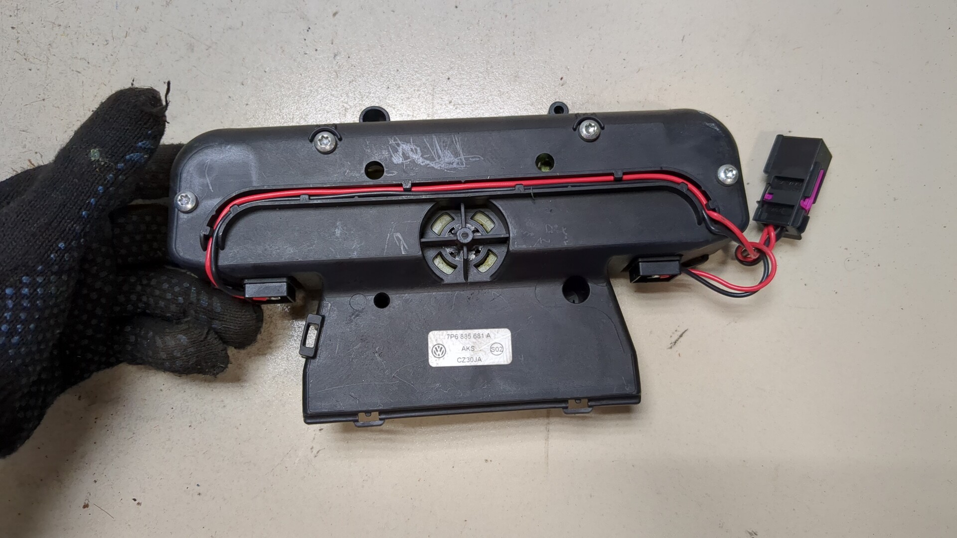 Замок спинки сиденья