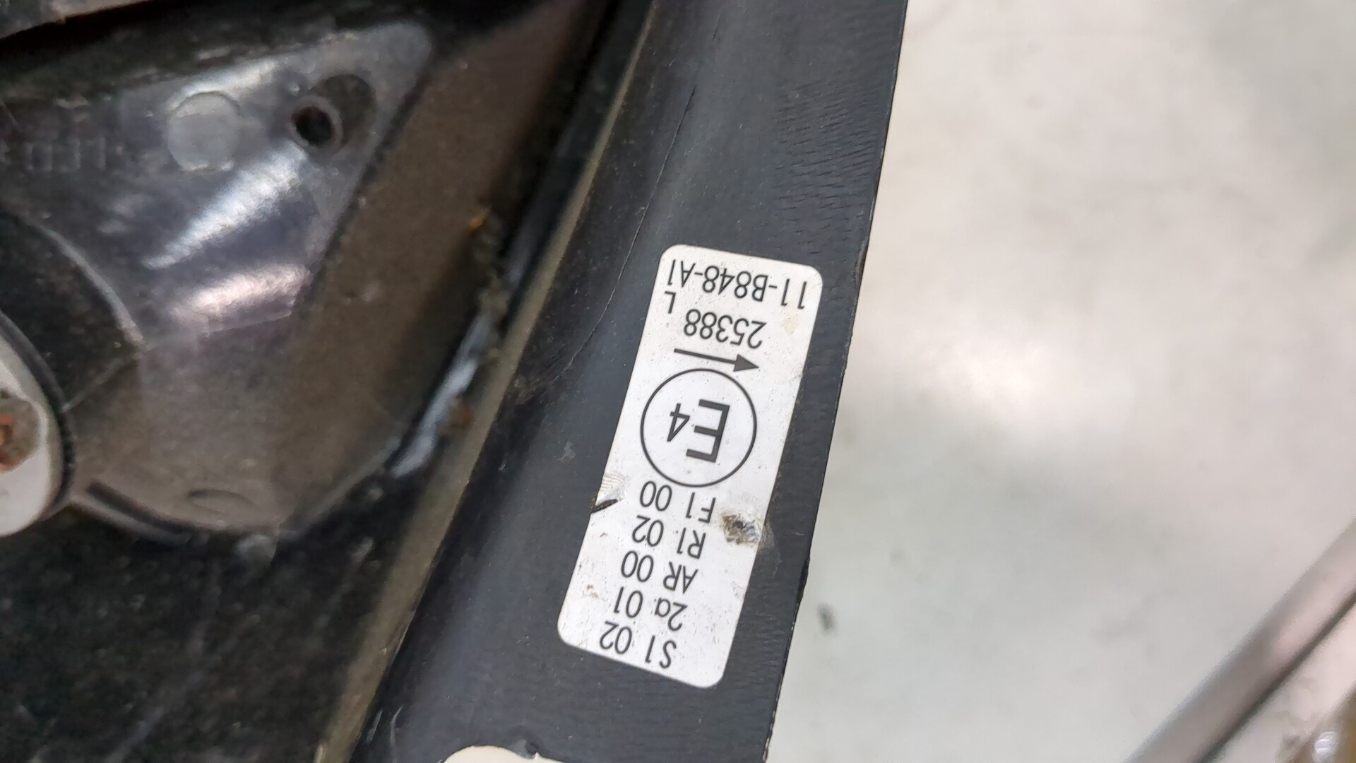 Фонарь задний левый