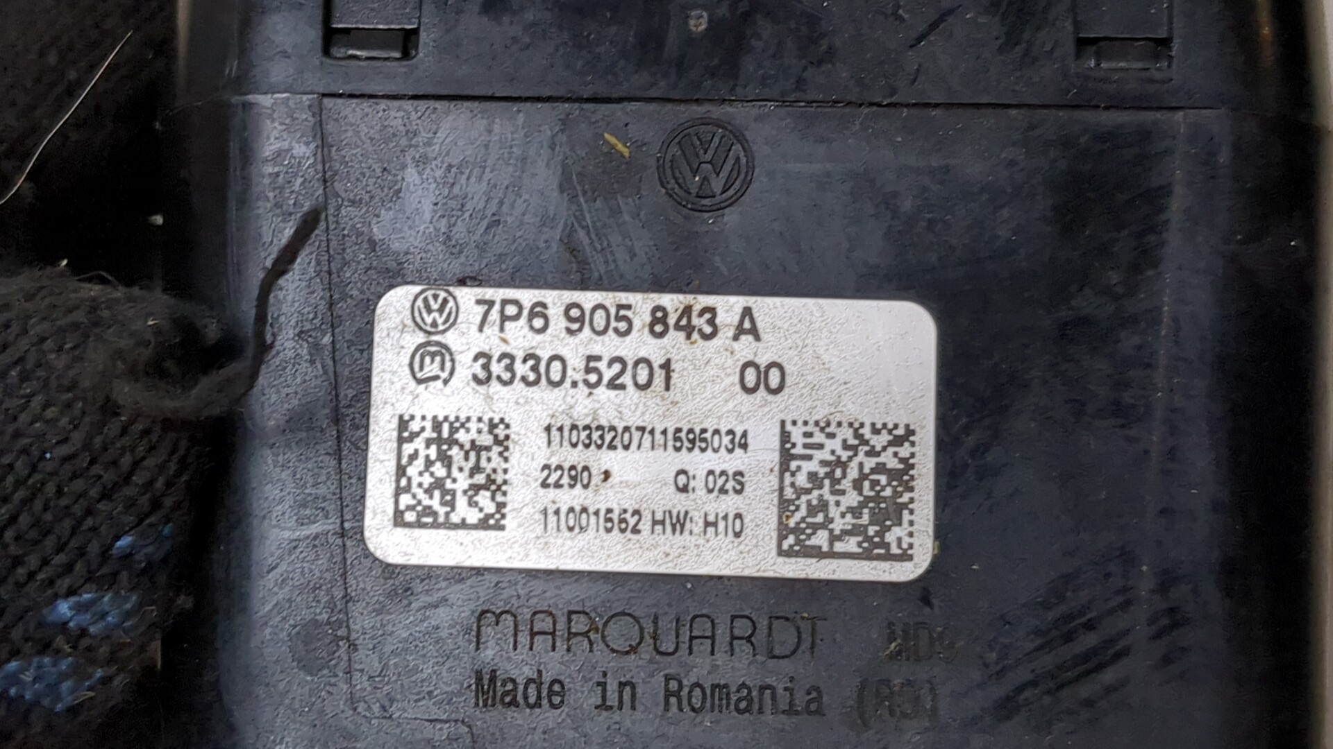 Замок зажигания