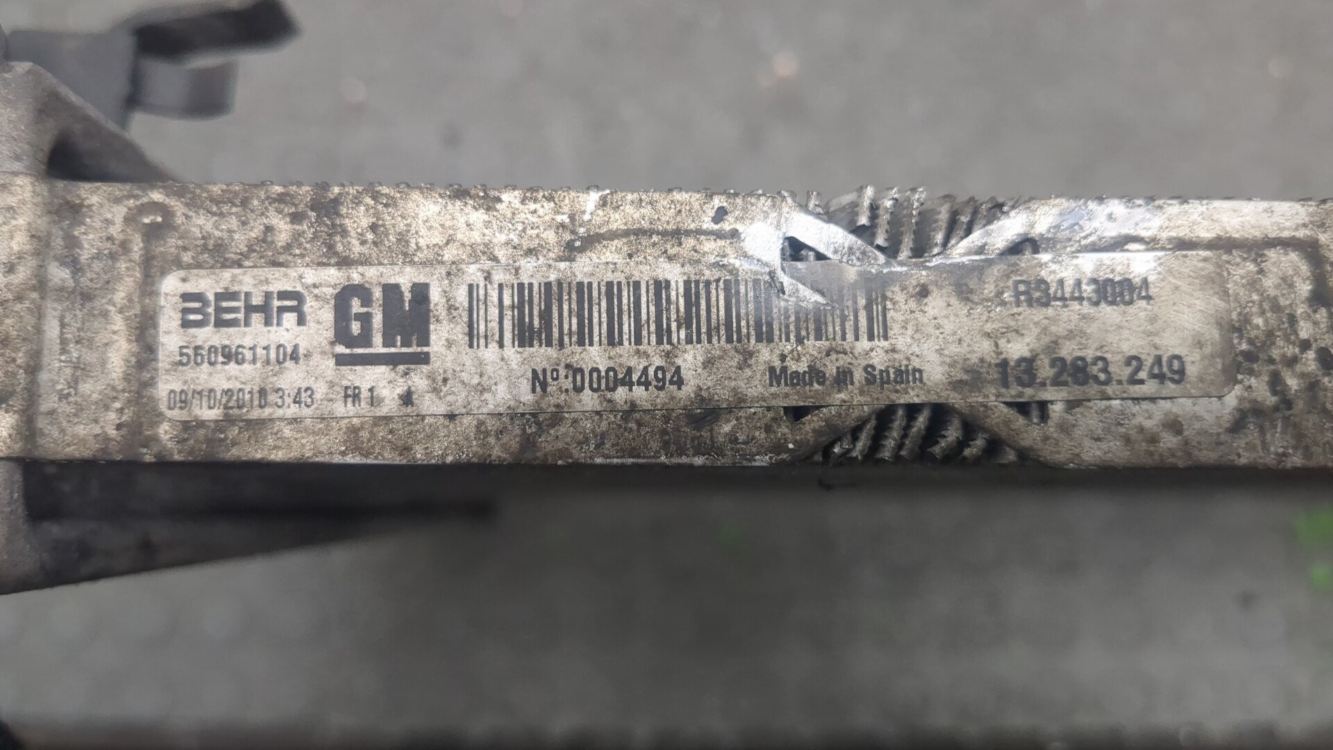 Радиатор охлаждения двигателя основной