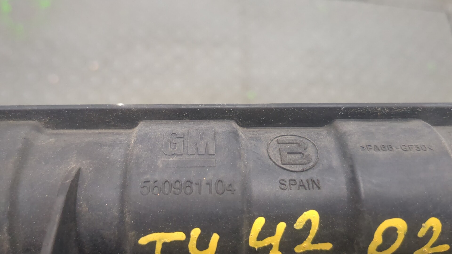 Радиатор охлаждения двигателя основной